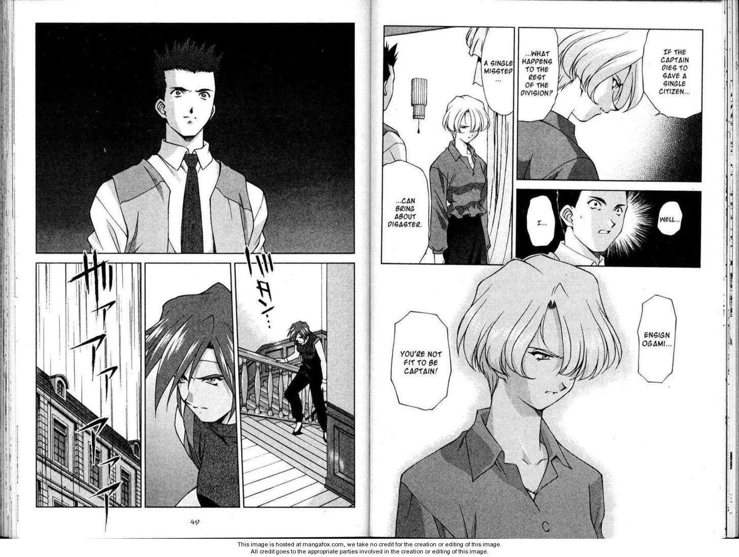 Manga page 28