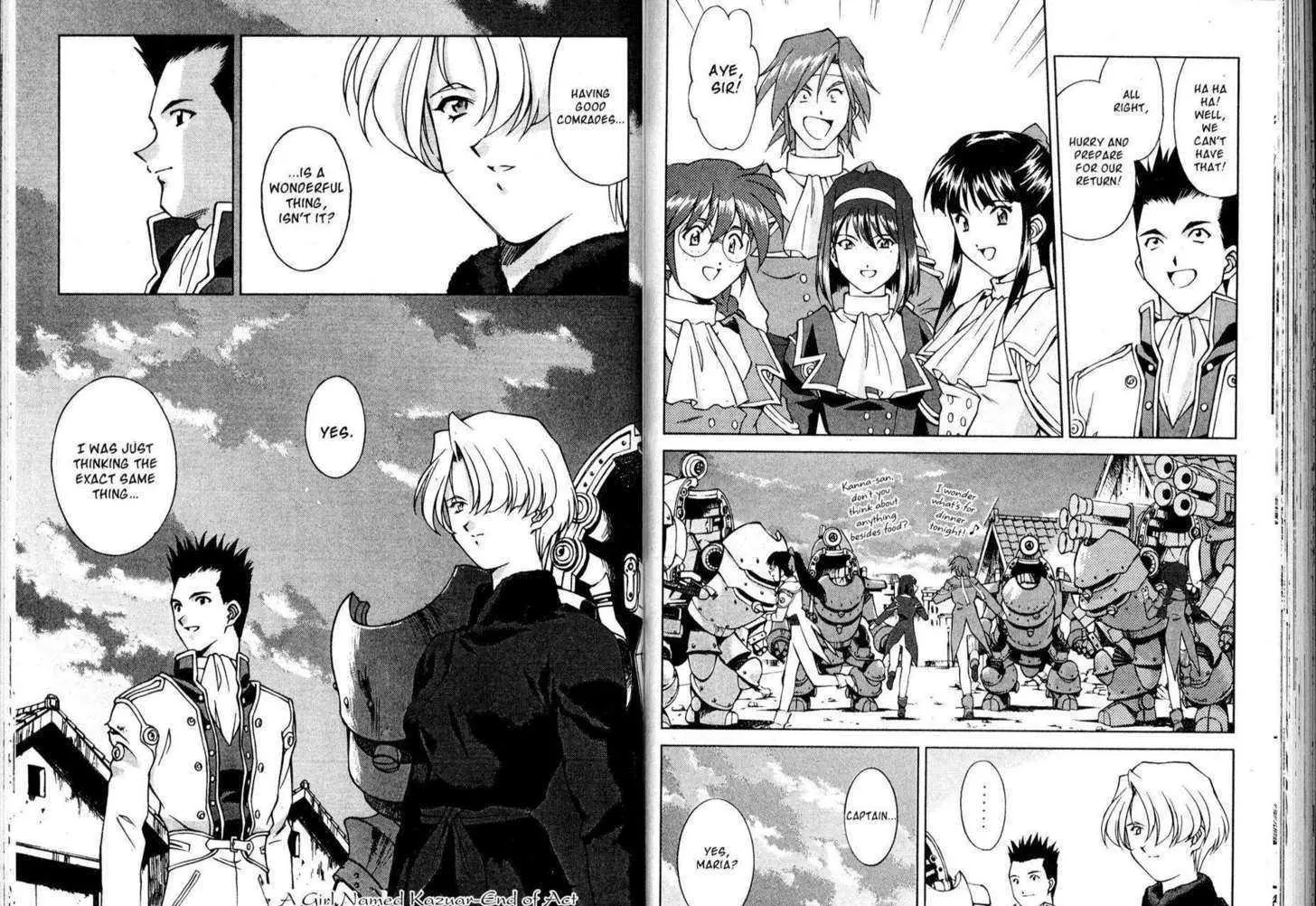 Manga page 85