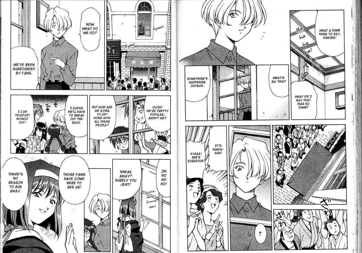 Manga page 96