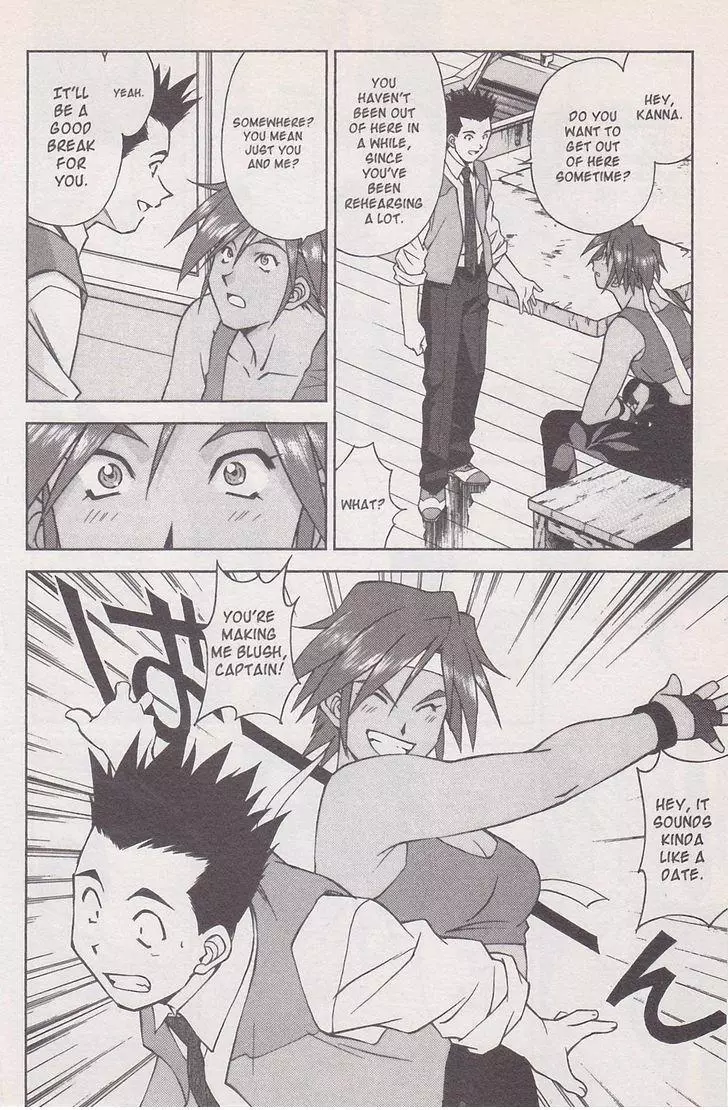 Manga page 44