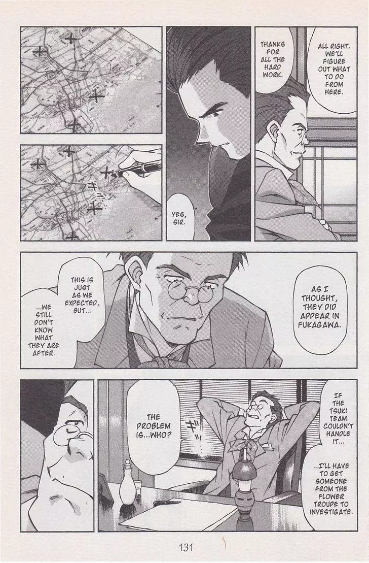 Manga page 39
