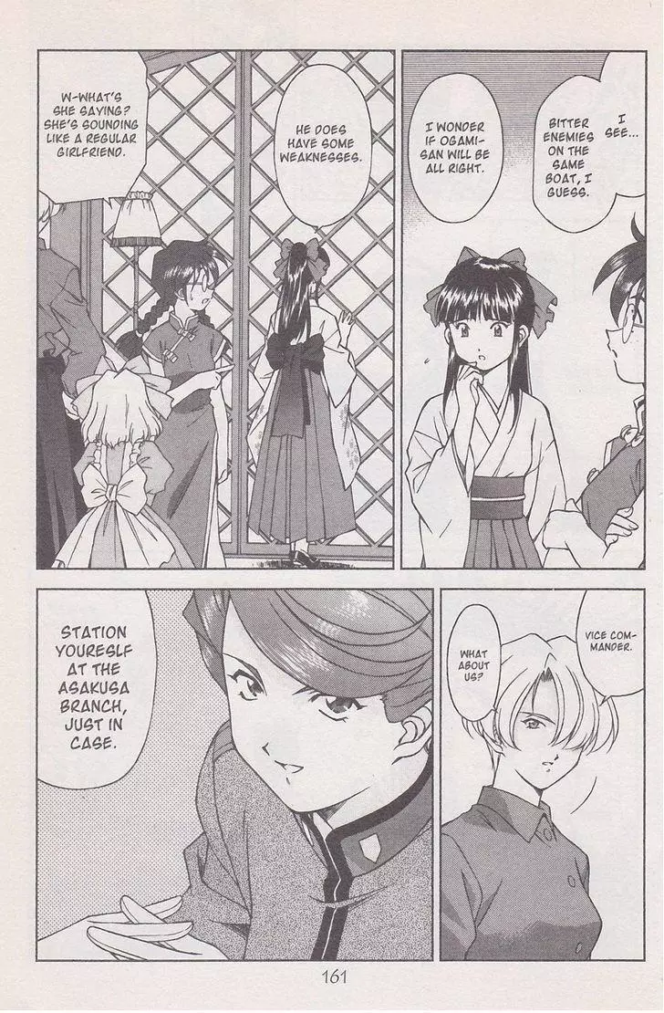 Manga page 69