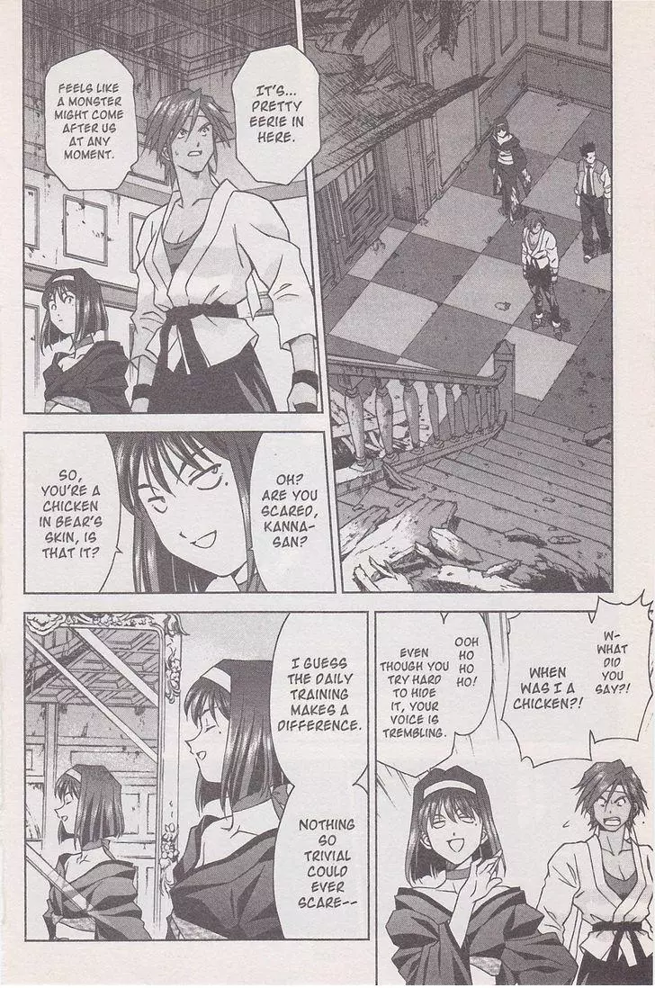 Manga page 74