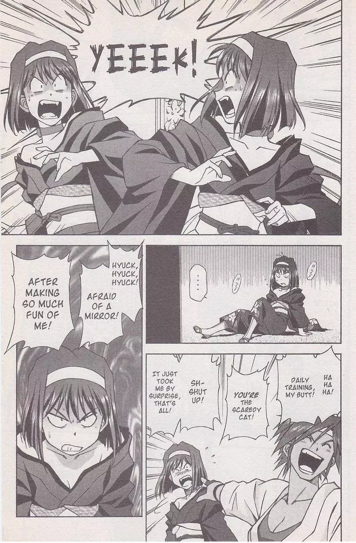 Manga page 75