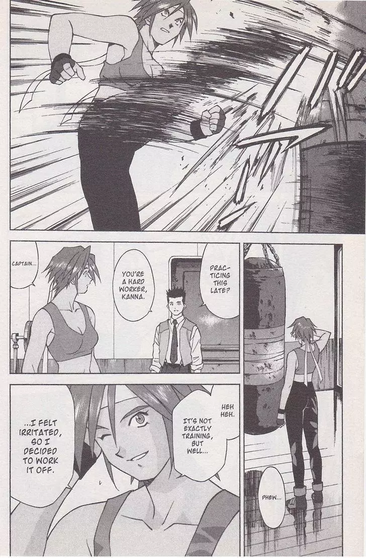 Manga page 42