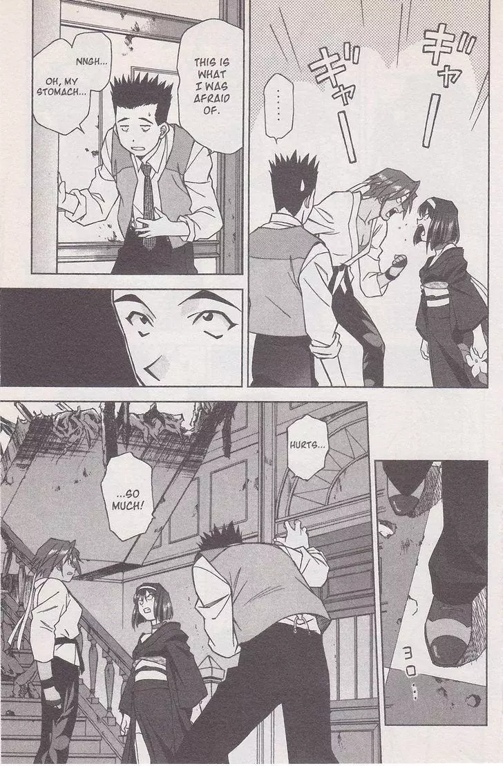 Manga page 77