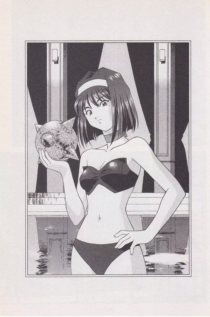 Manga page 27