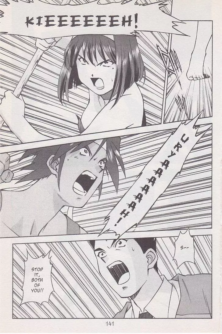 Manga page 49