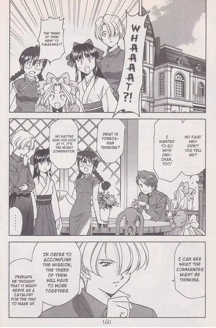 Manga page 68