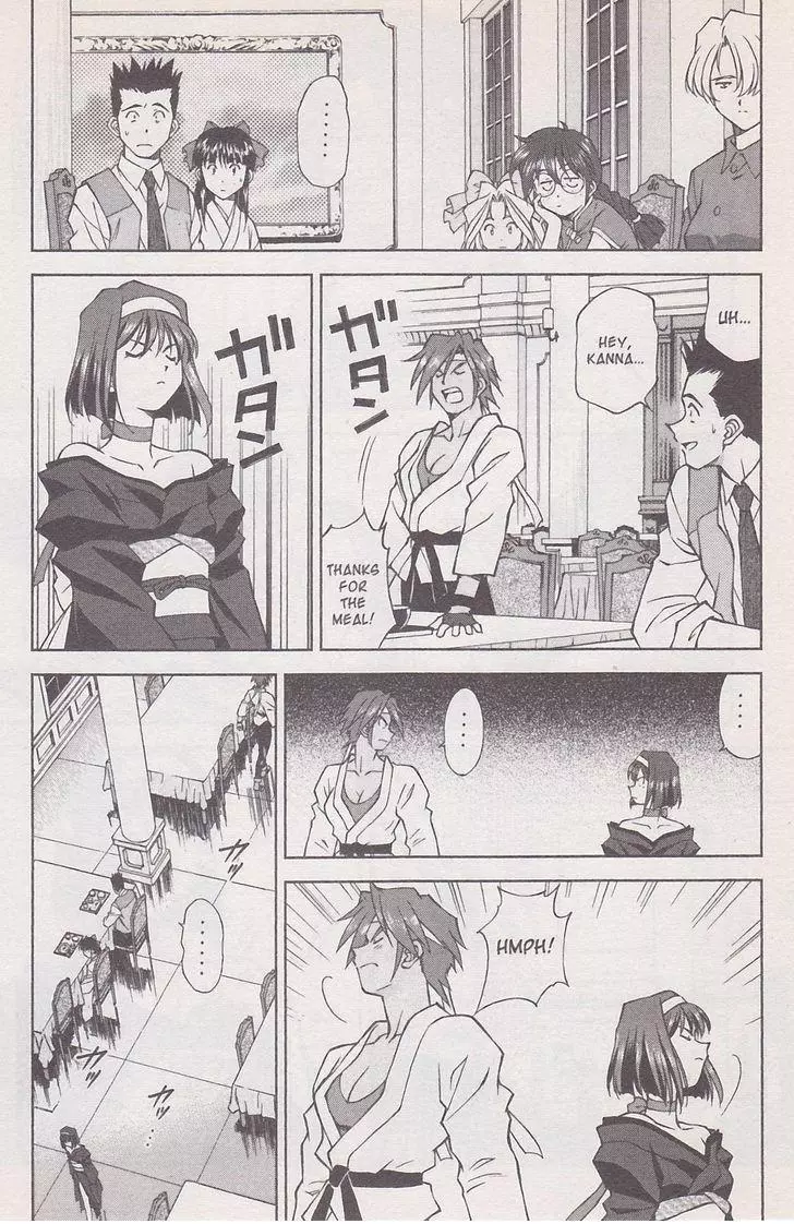 Manga page 30