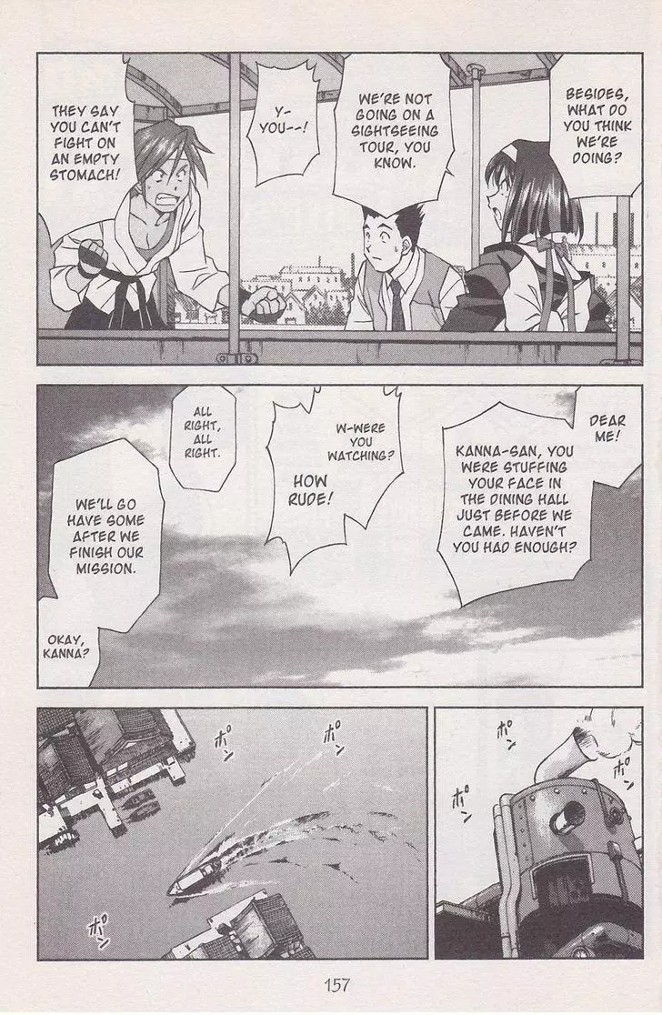 Manga page 65