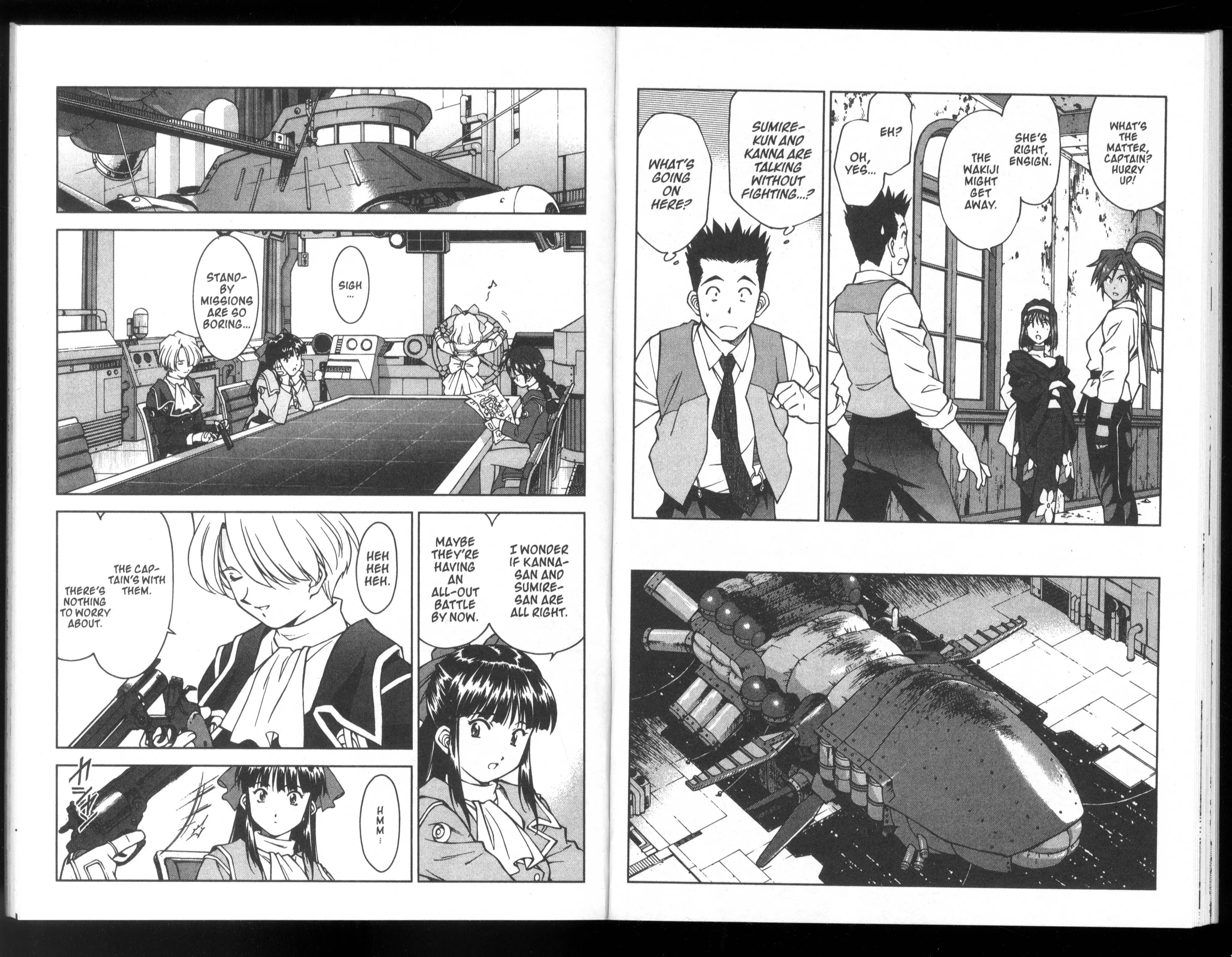 Manga page 17