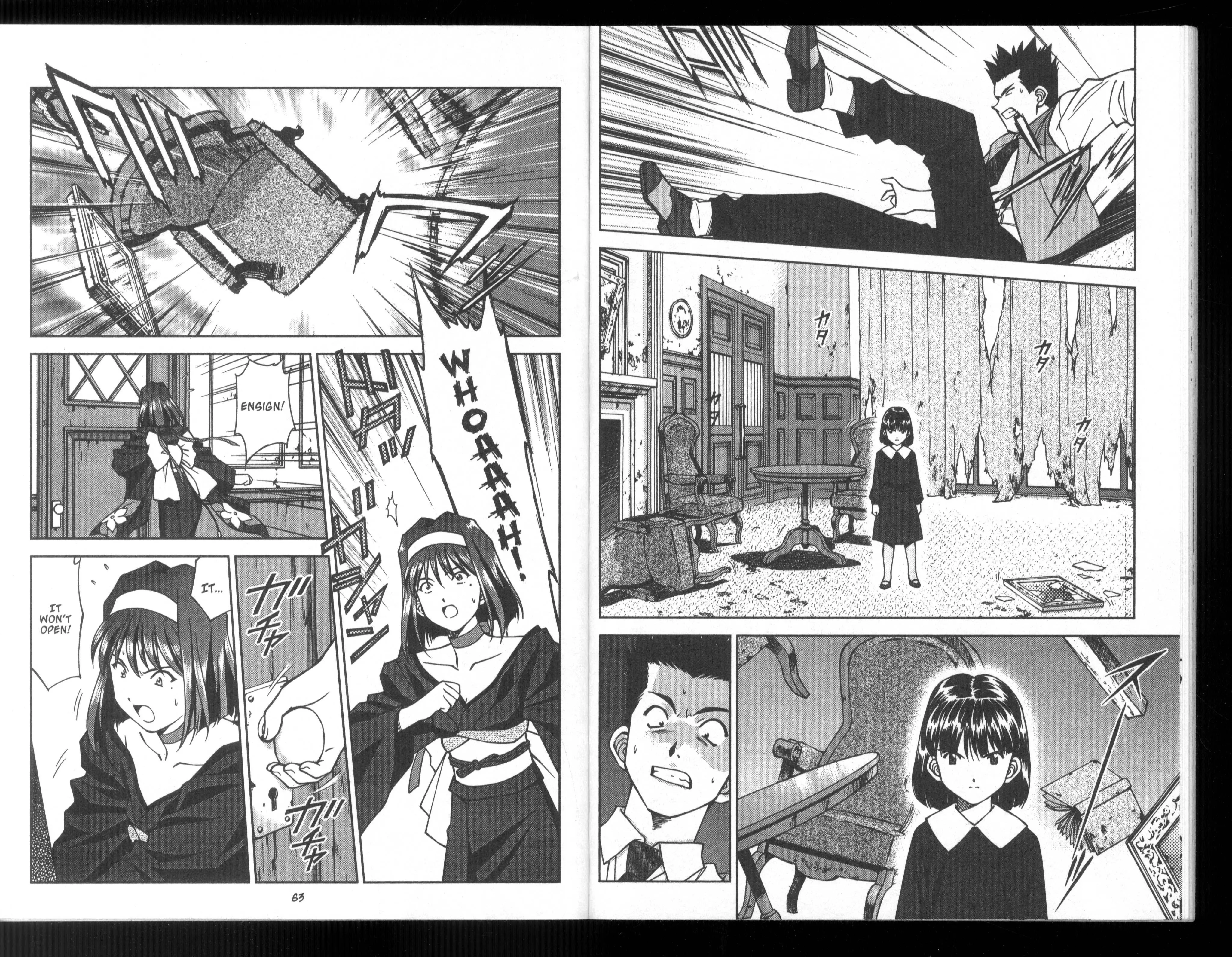 Manga page 5