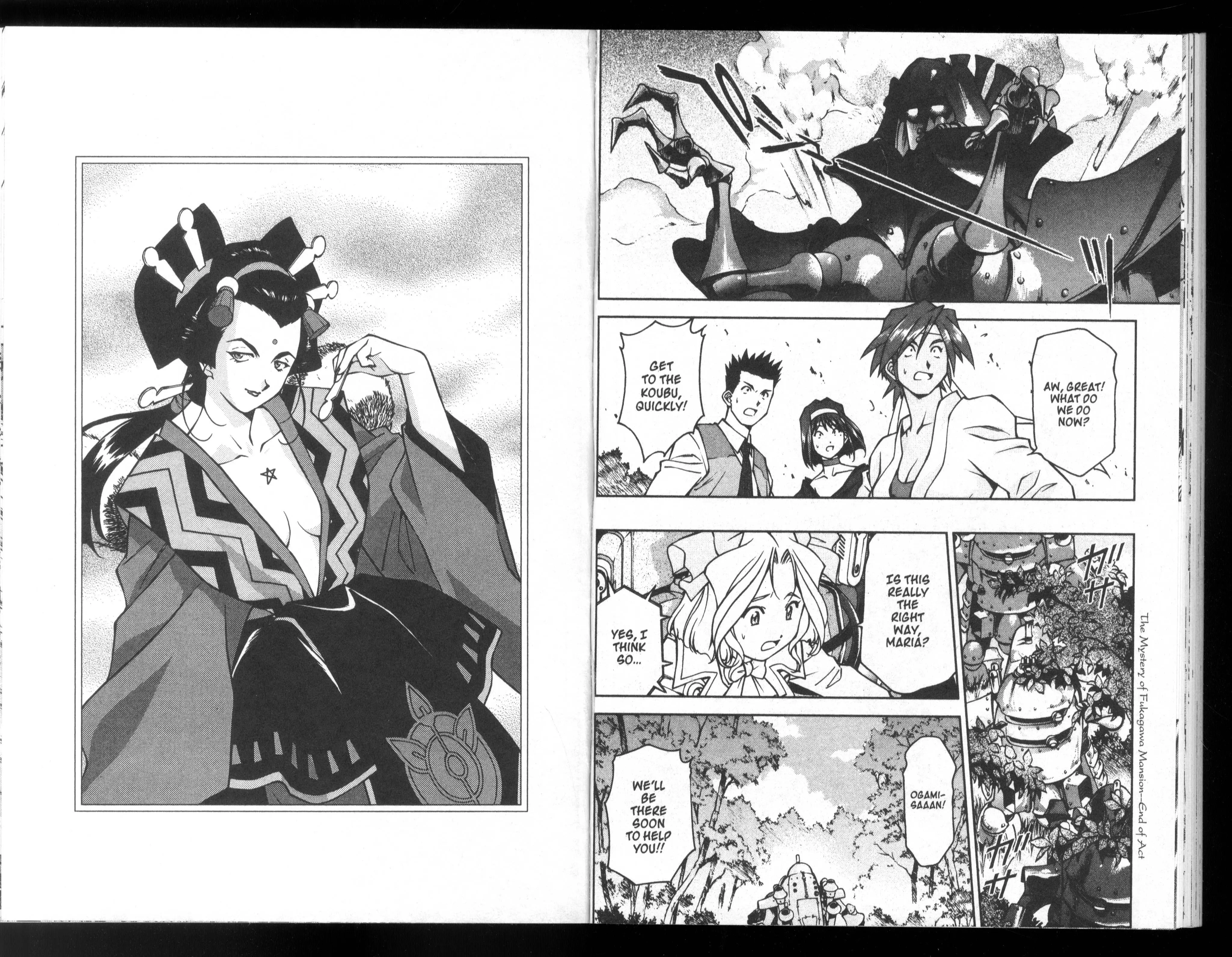 Manga page 35