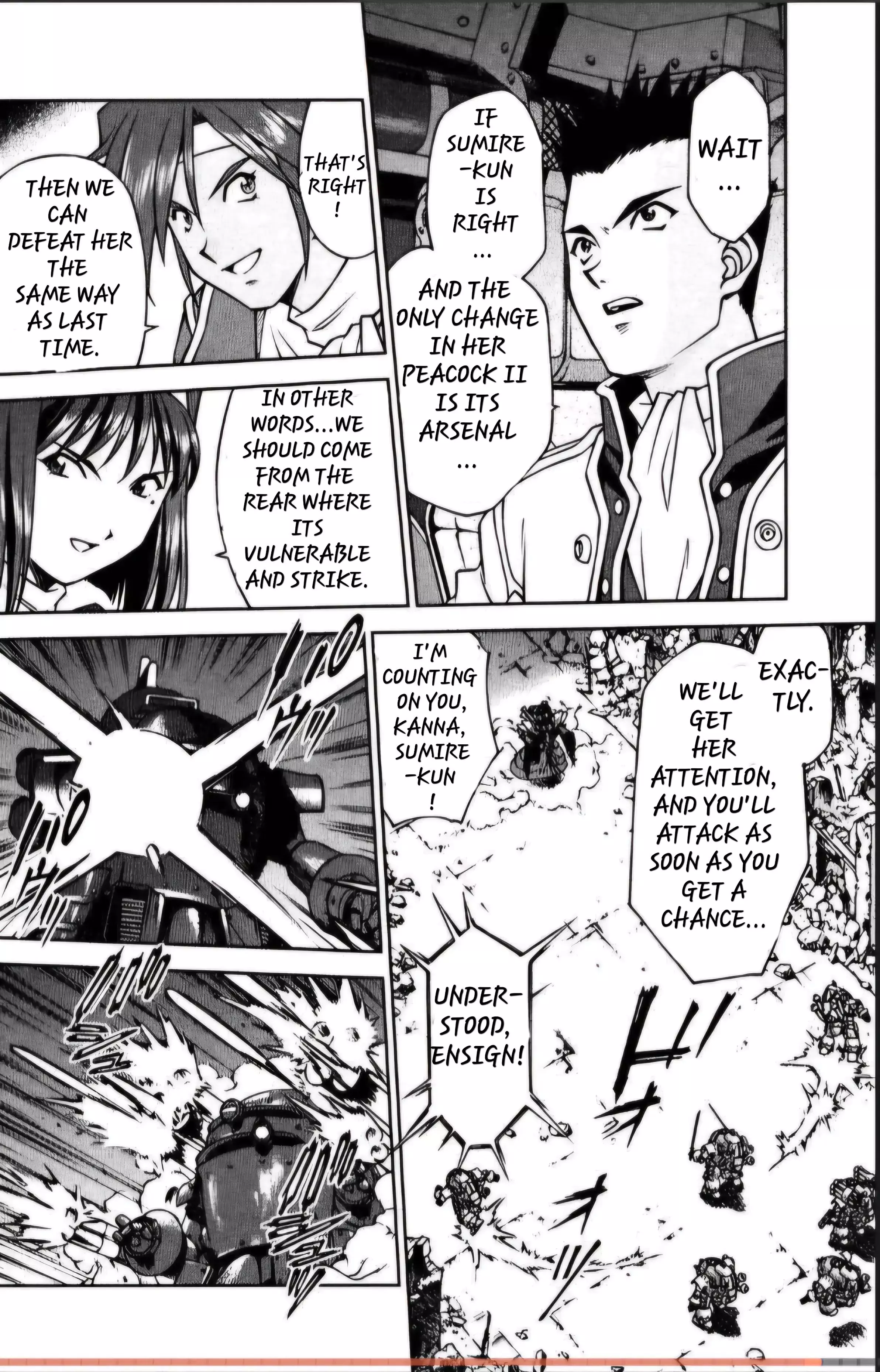 Manga page 5