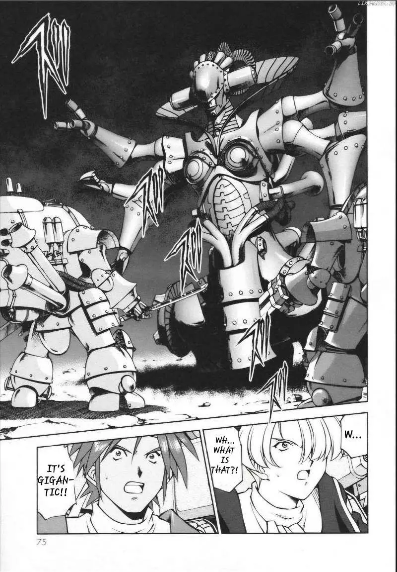 Manga page 24