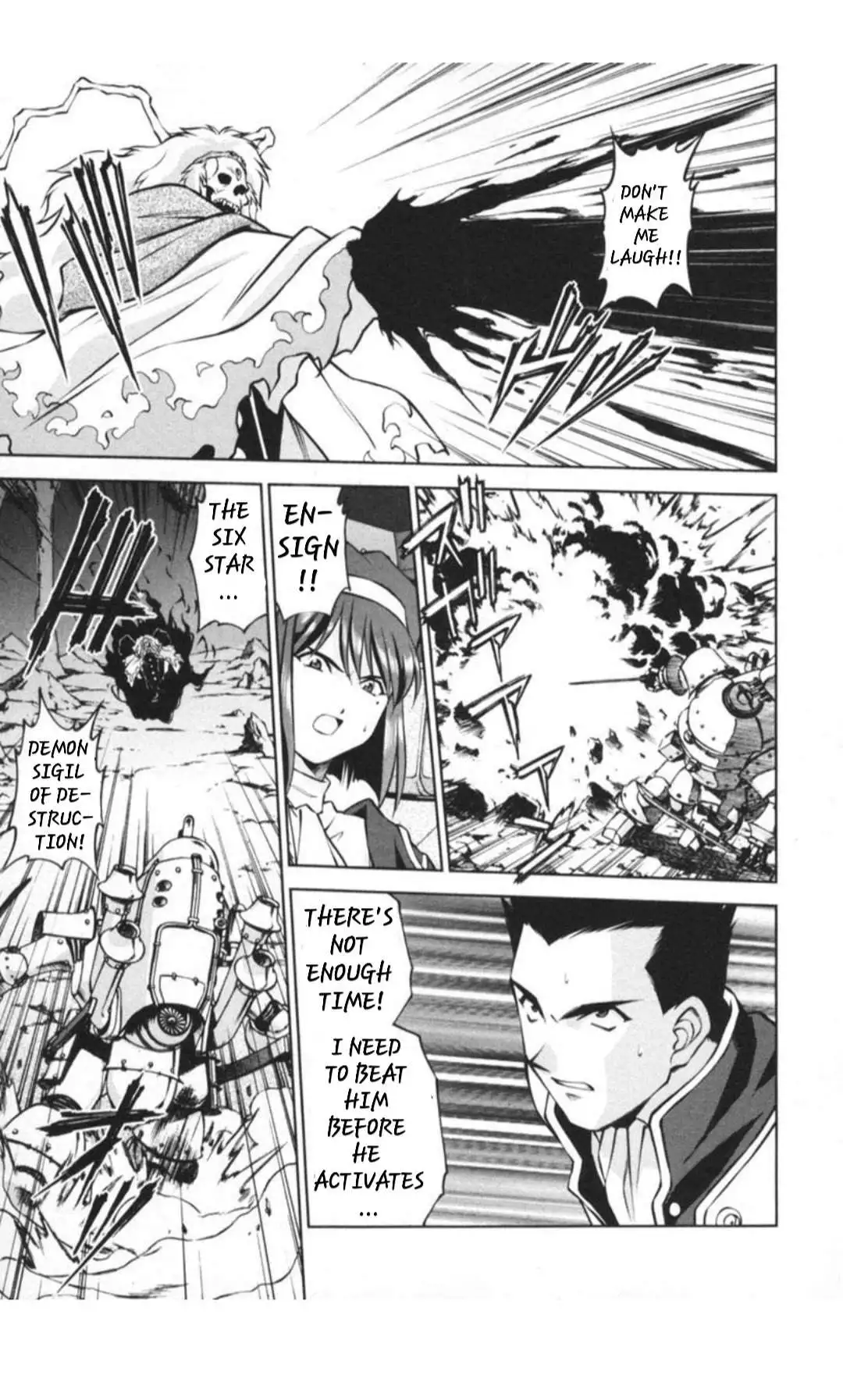 Manga page 2