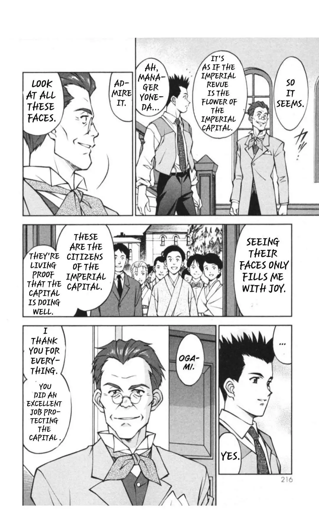 Manga page 35