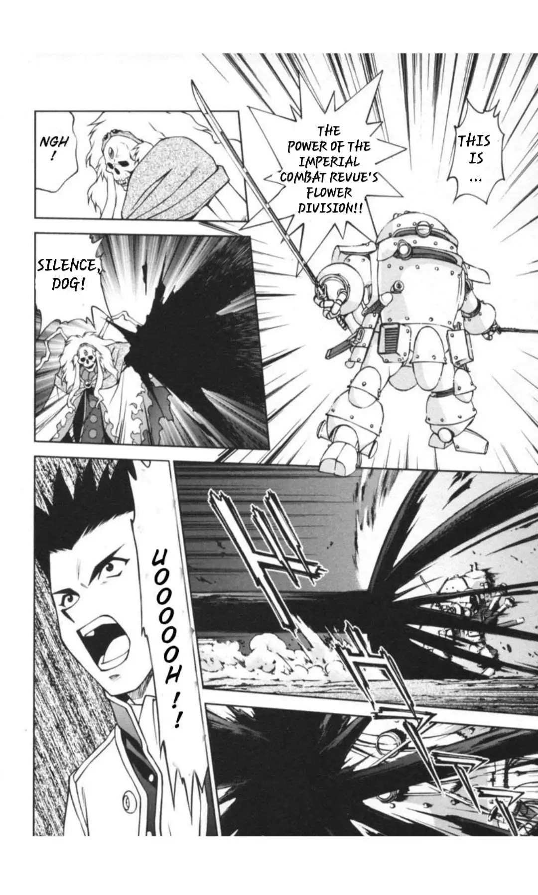 Manga page 15