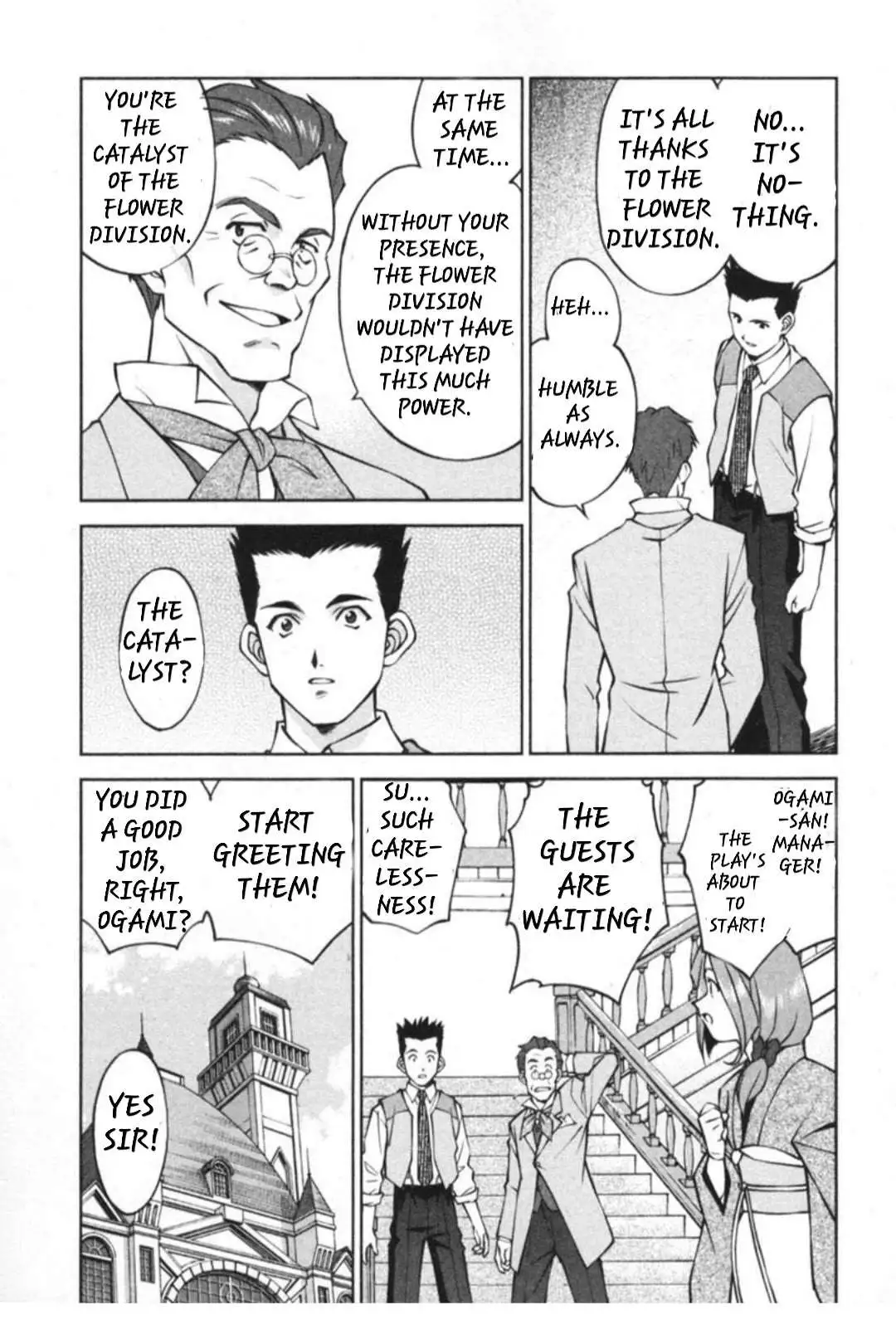 Manga page 36