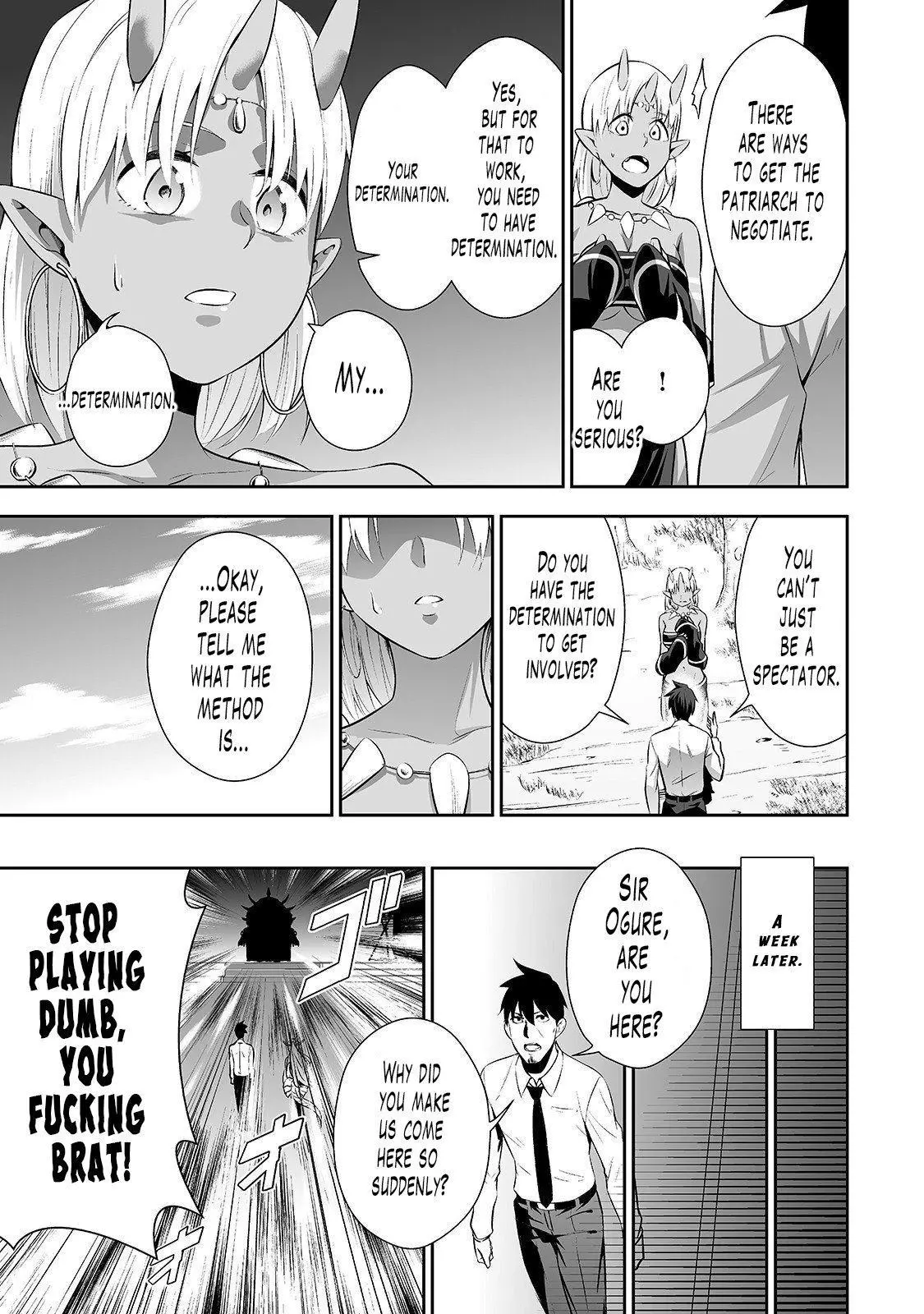 Manga page 6
