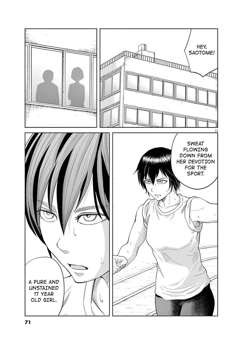 Manga page 12