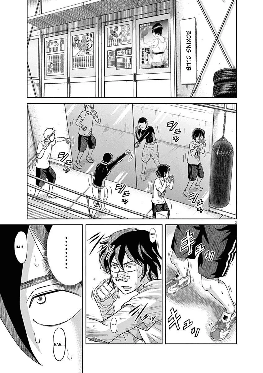 Manga page 3