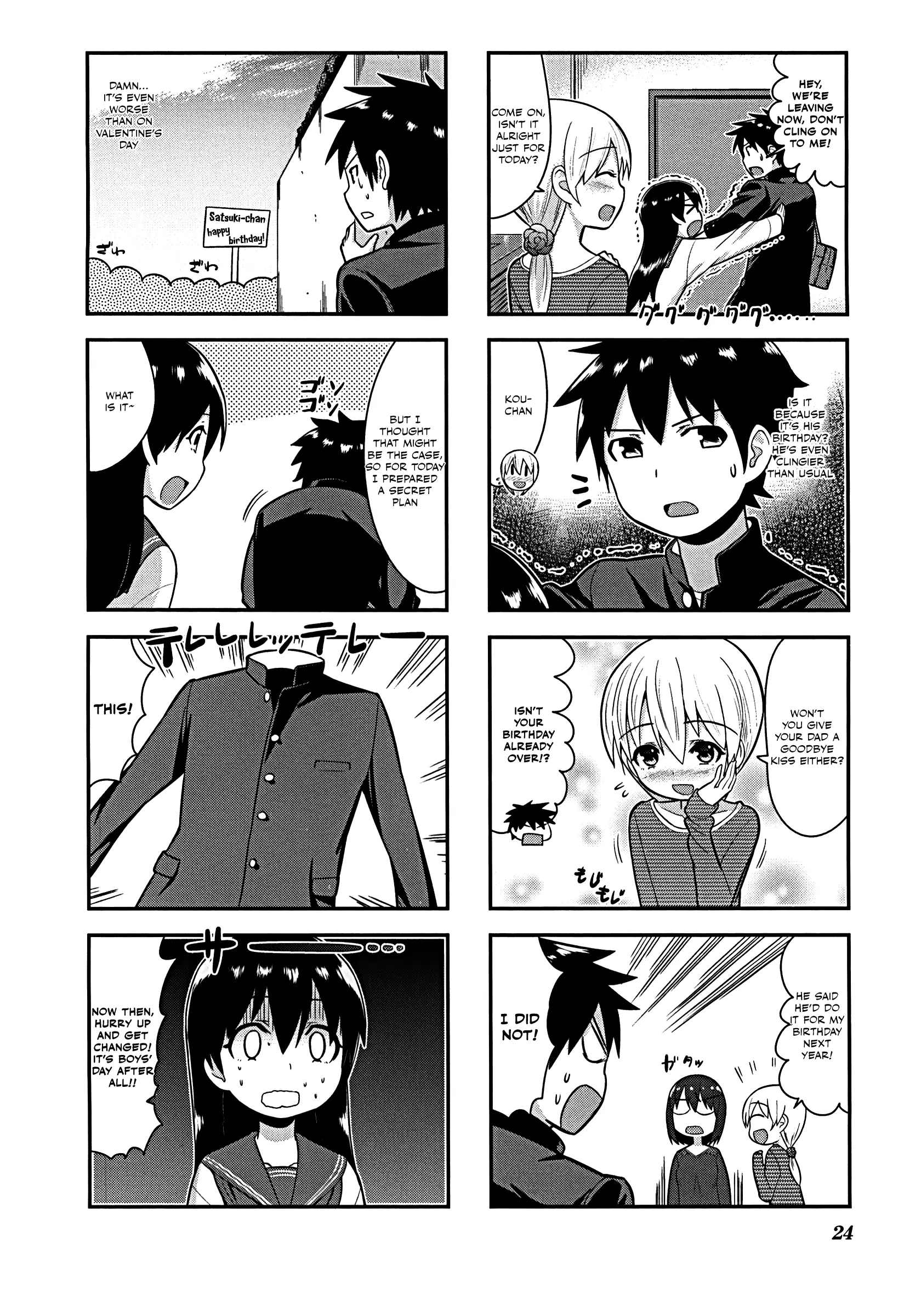 Manga page 3