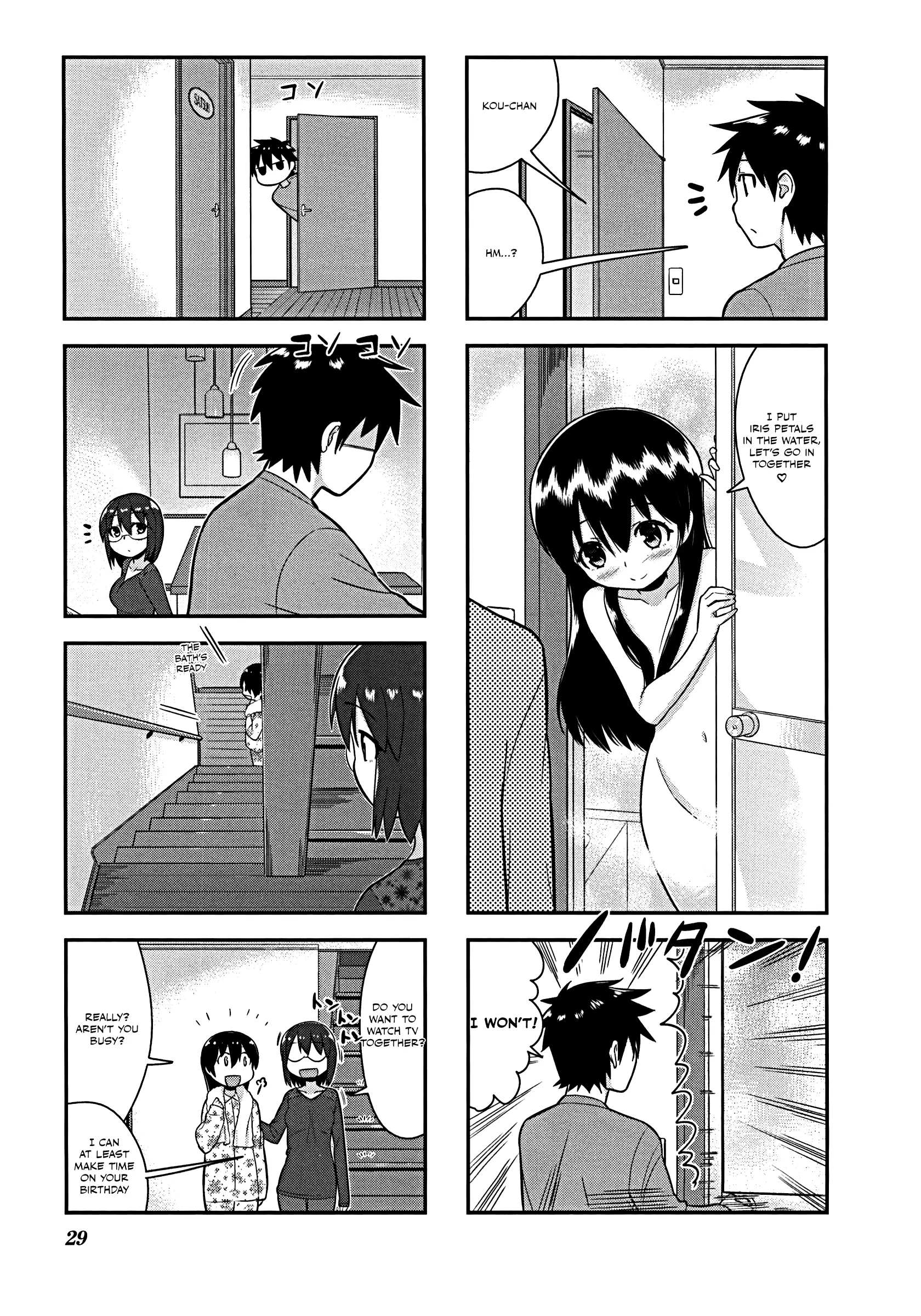 Manga page 8