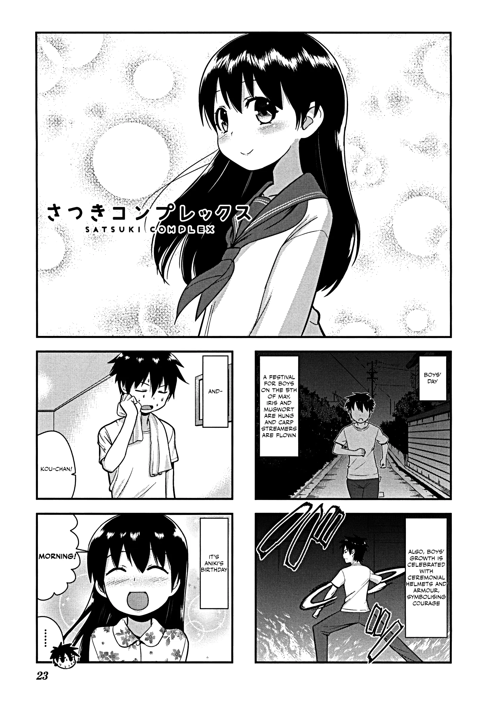Manga page 2