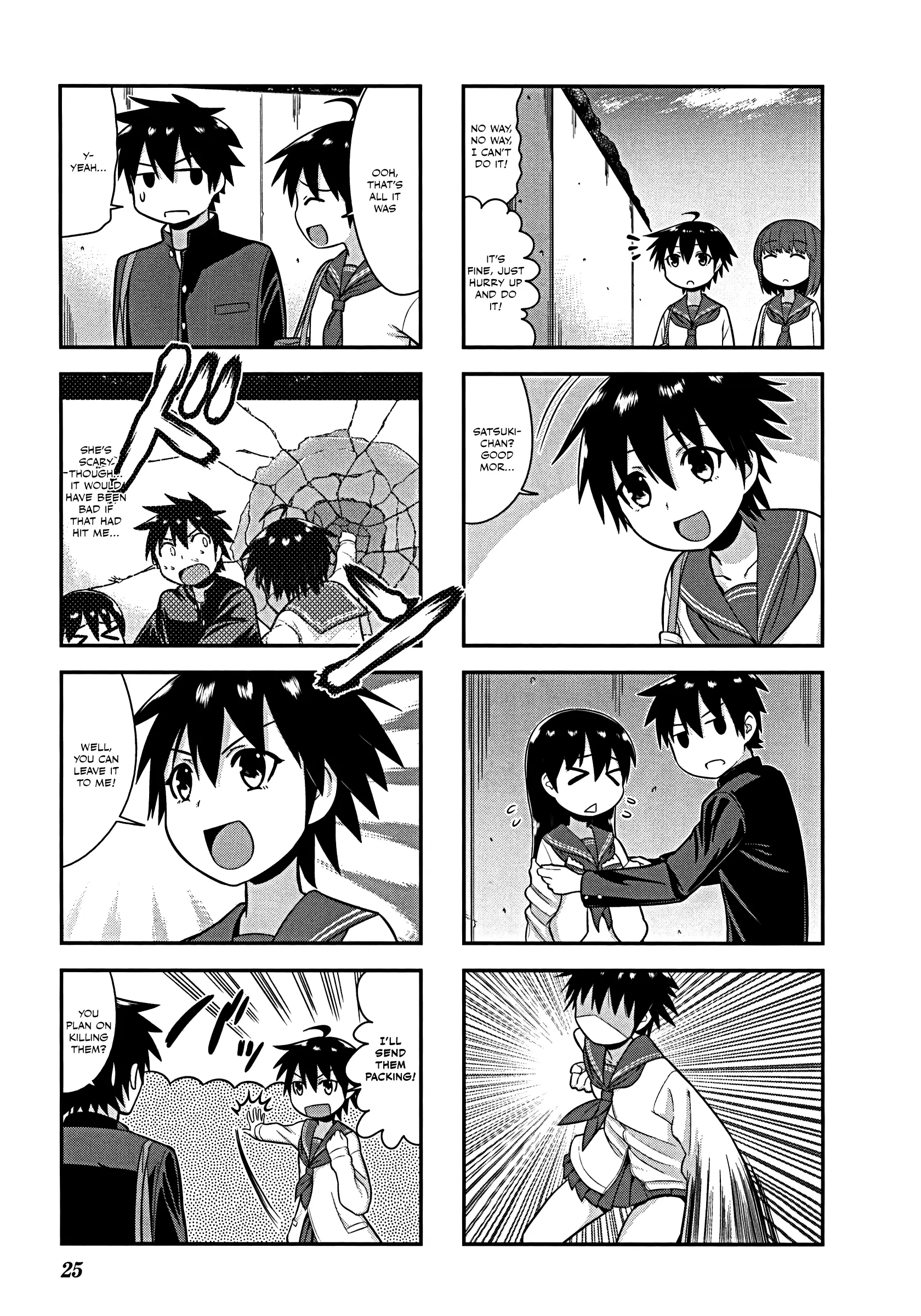 Manga page 4