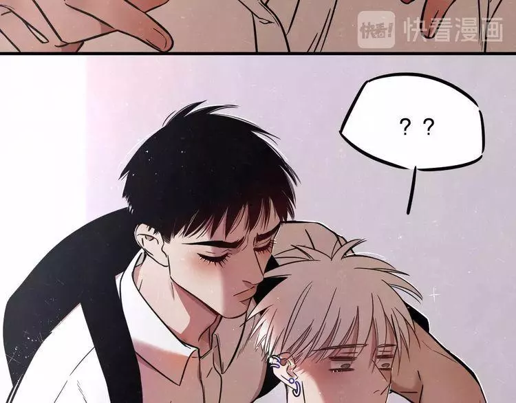 Manga page 47