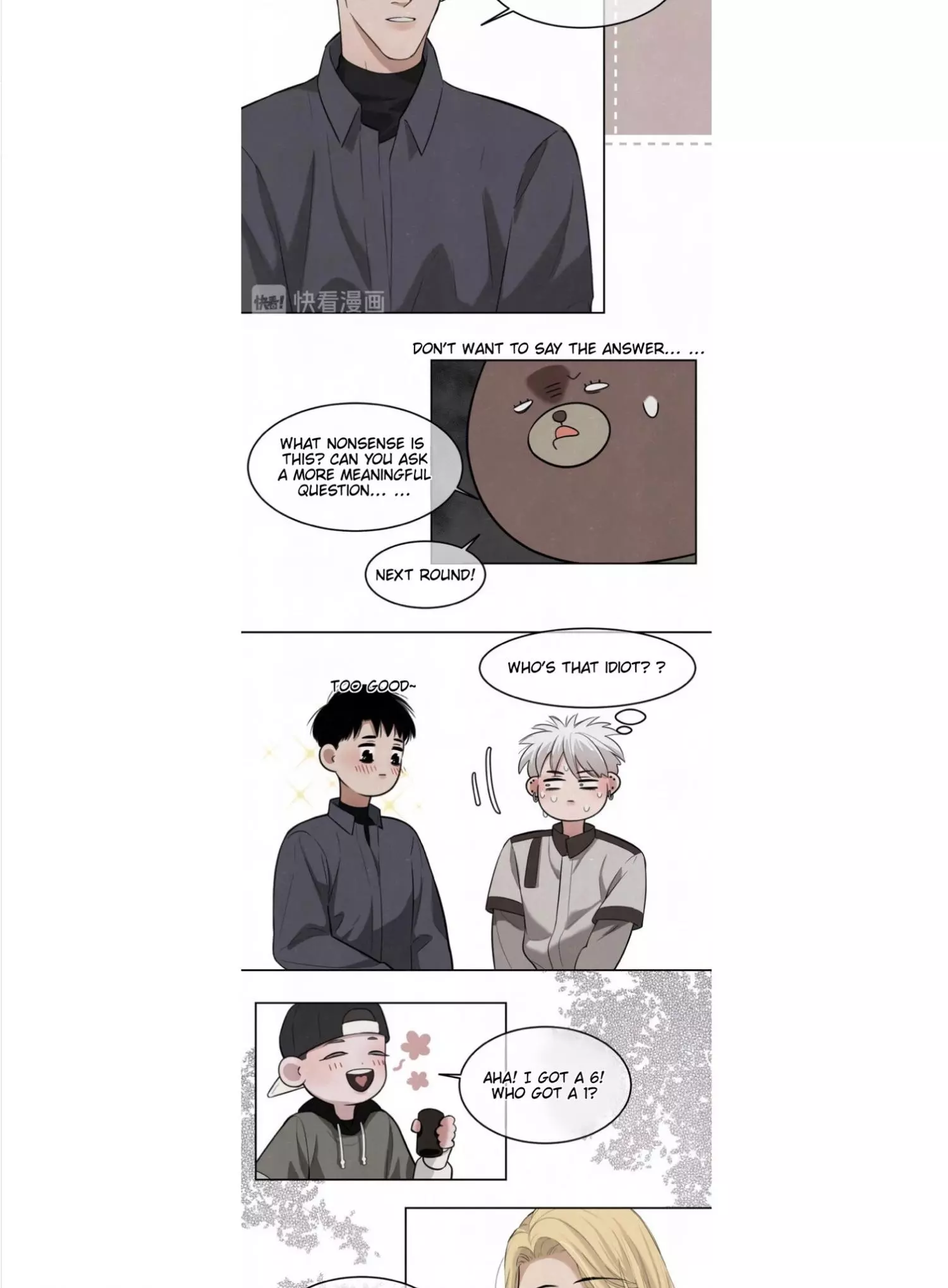 Manga page 12