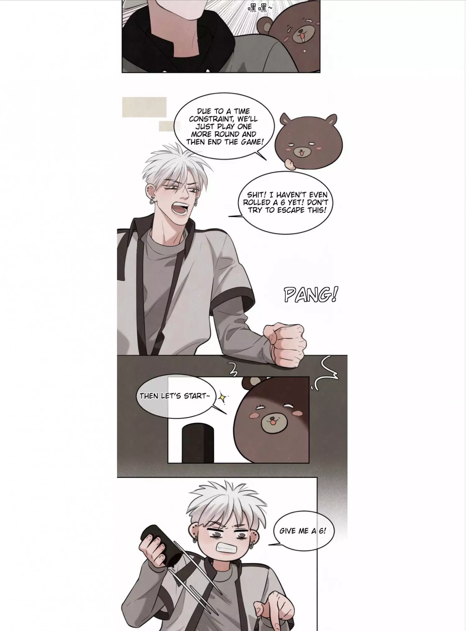 Manga page 15