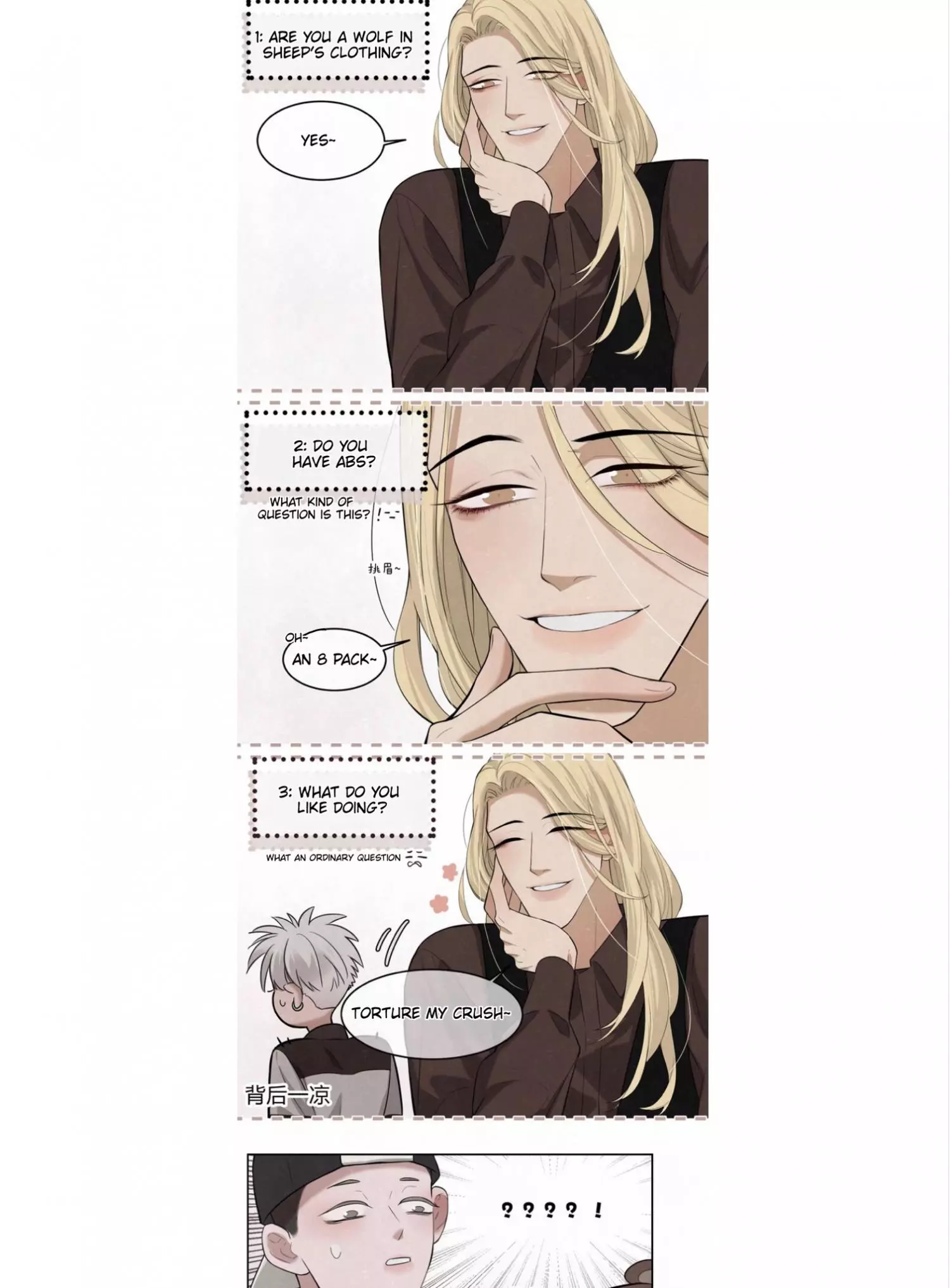 Manga page 14