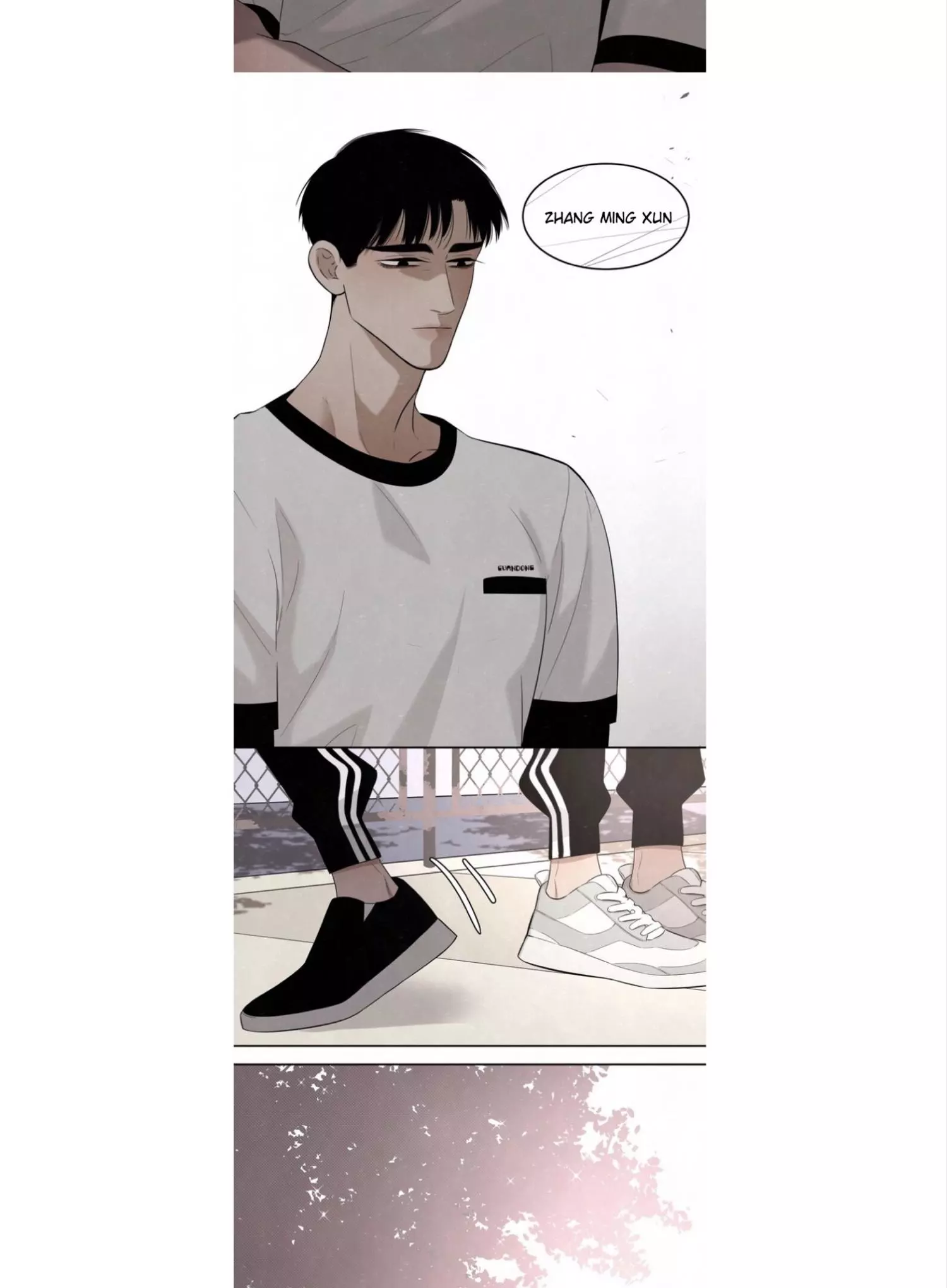 Manga page 12