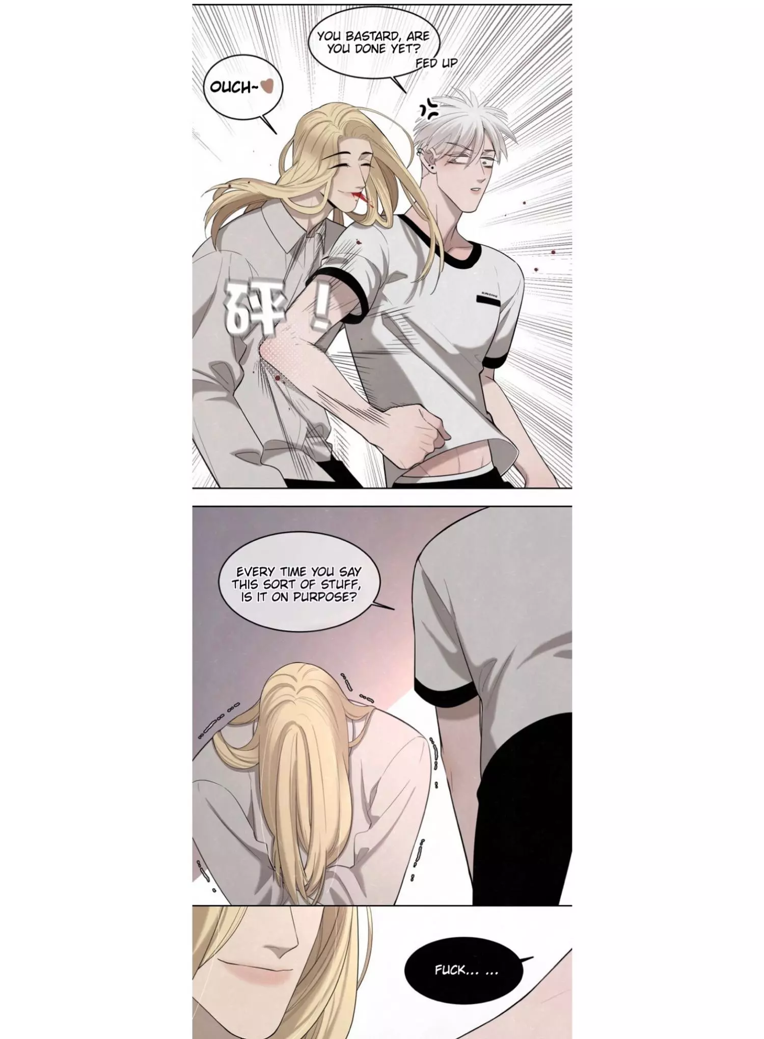 Manga page 6