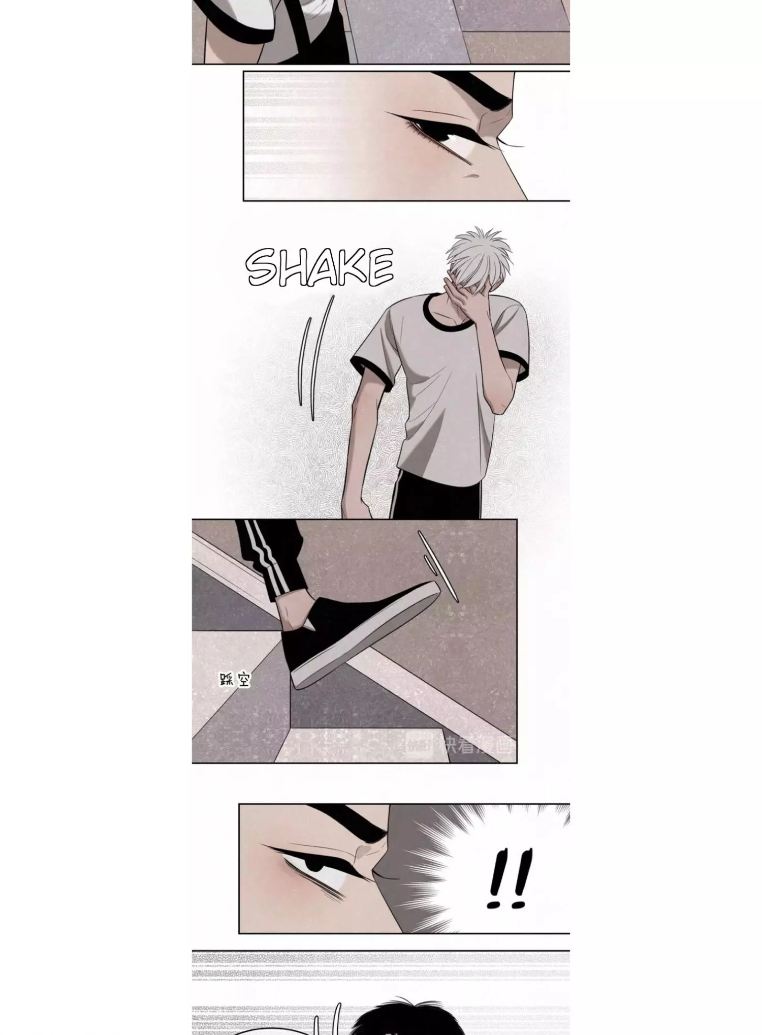 Manga page 16