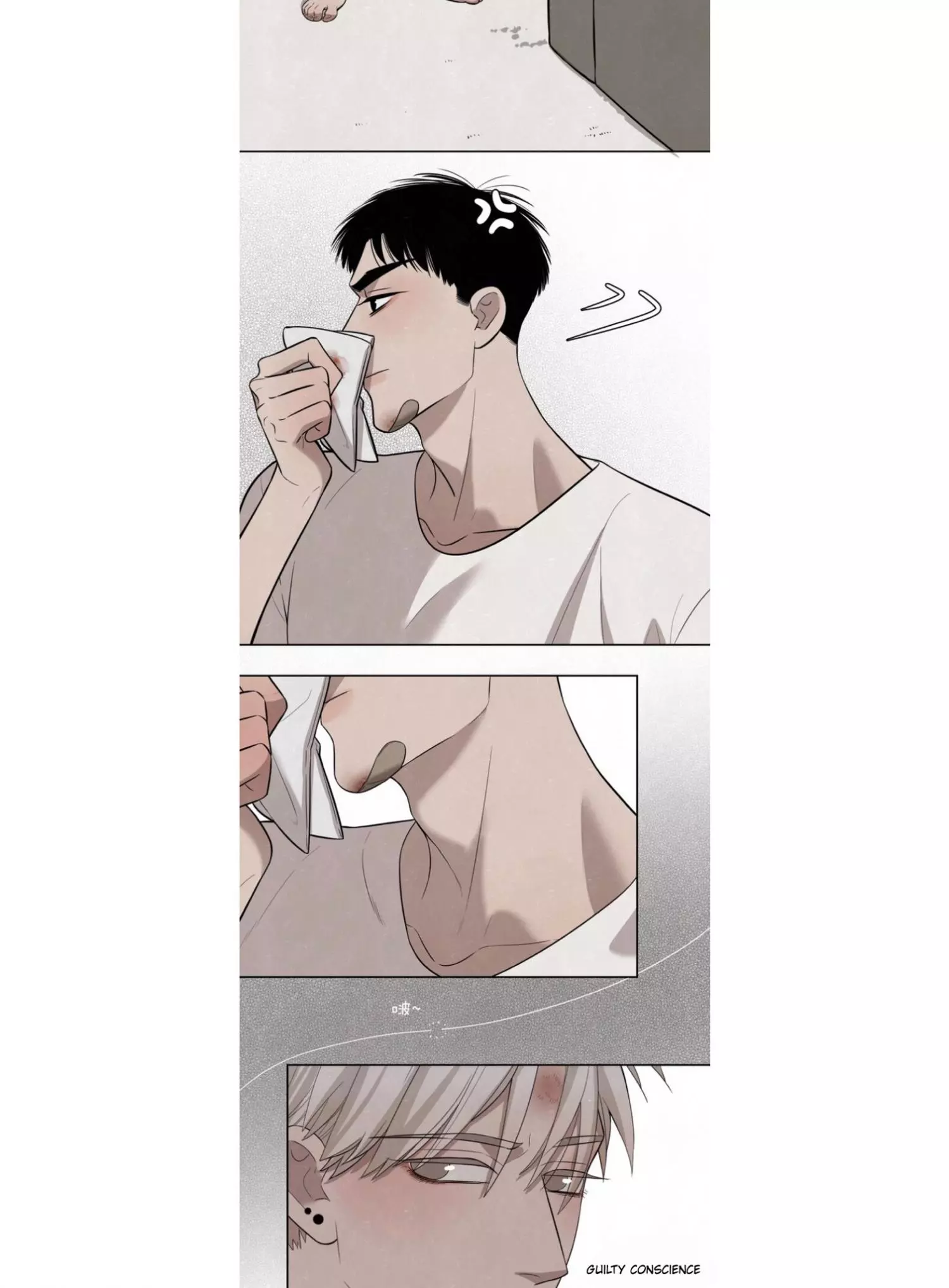 Manga page 9