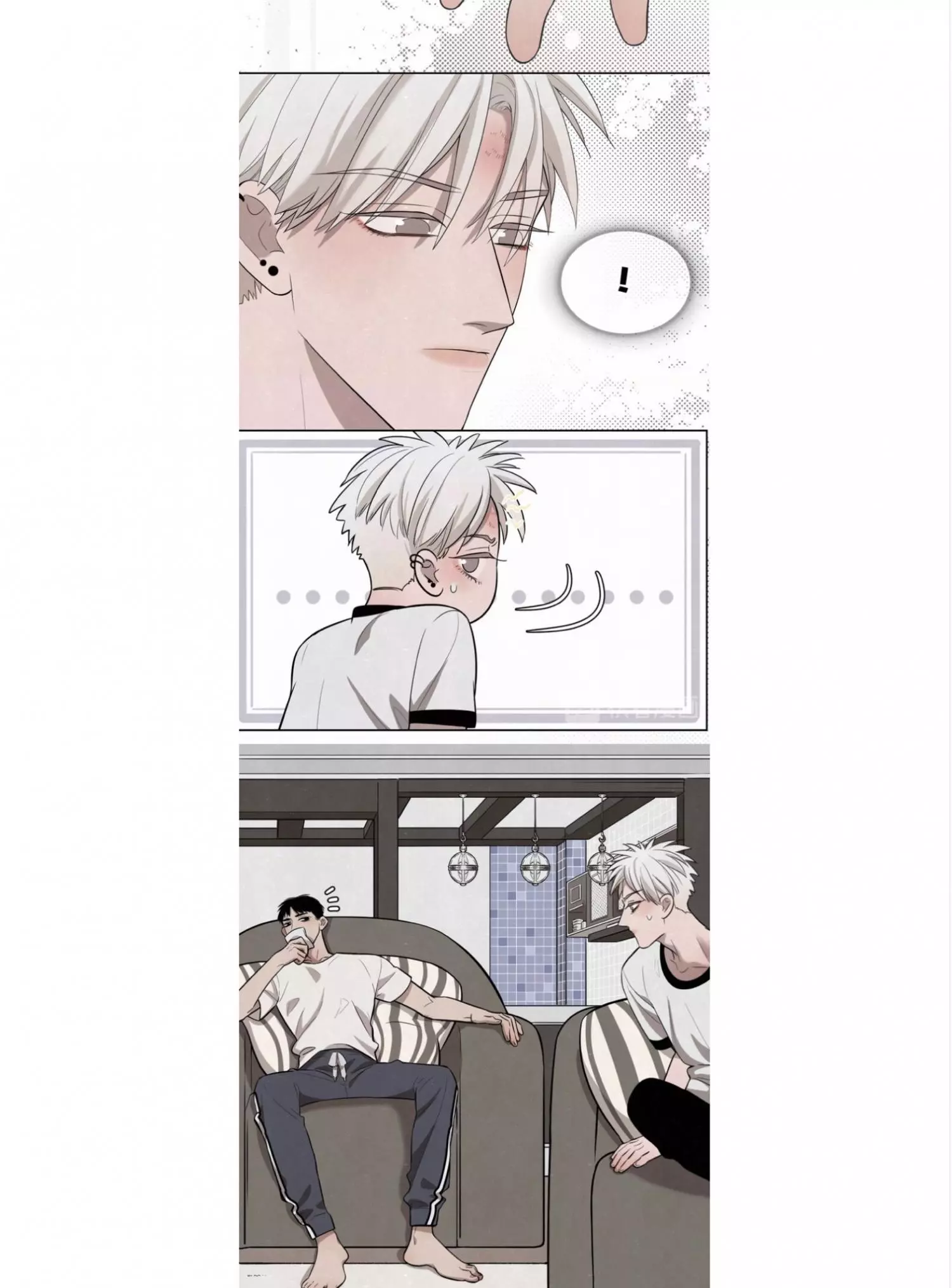 Manga page 8