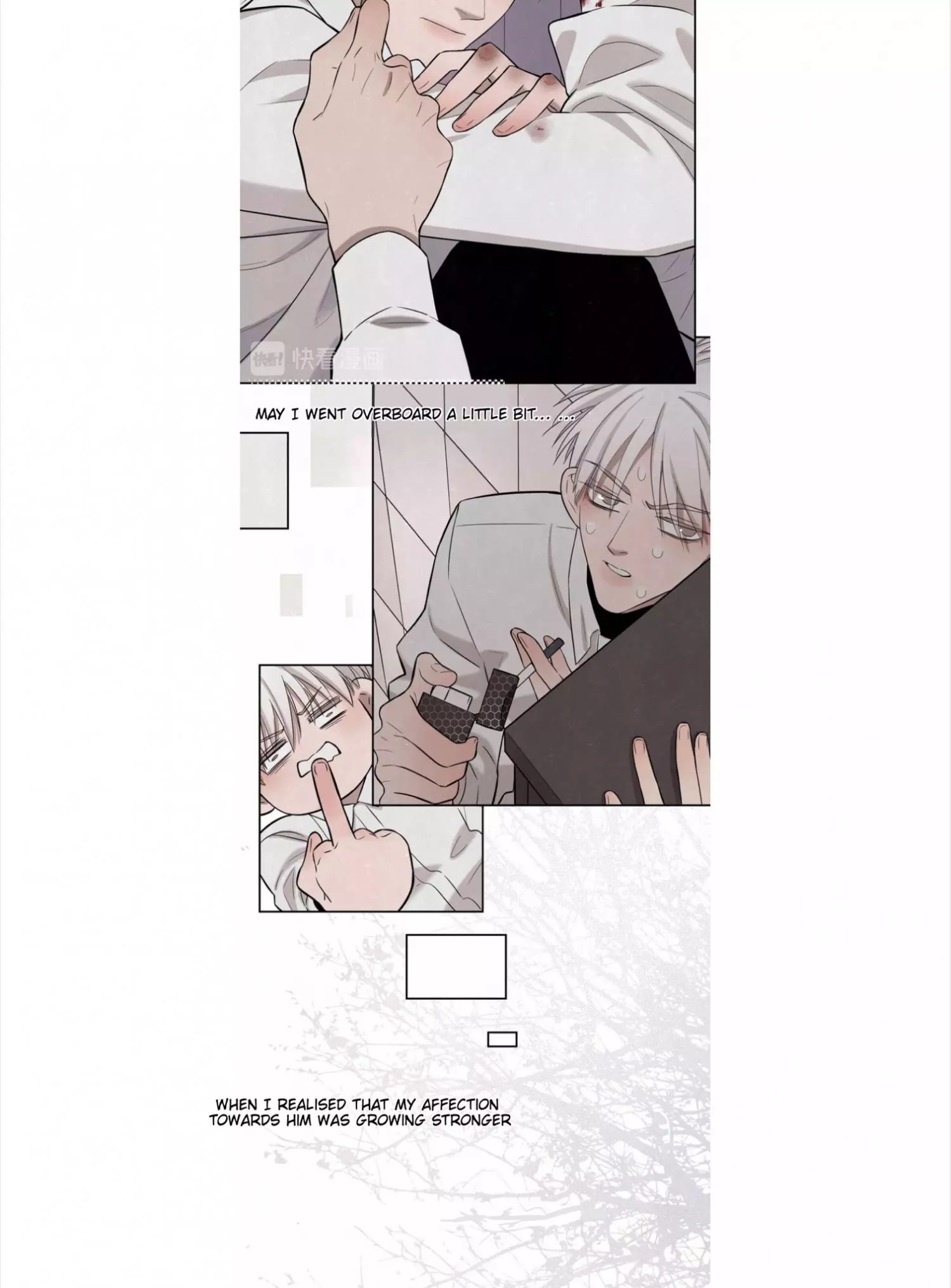Manga page 7