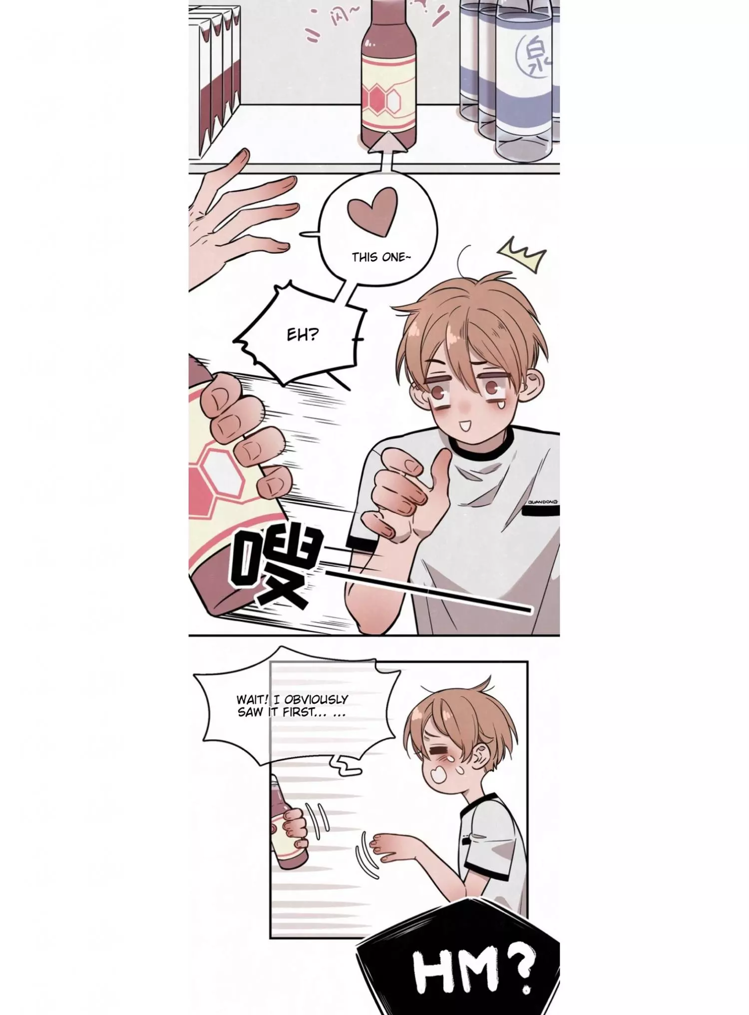 Manga page 9