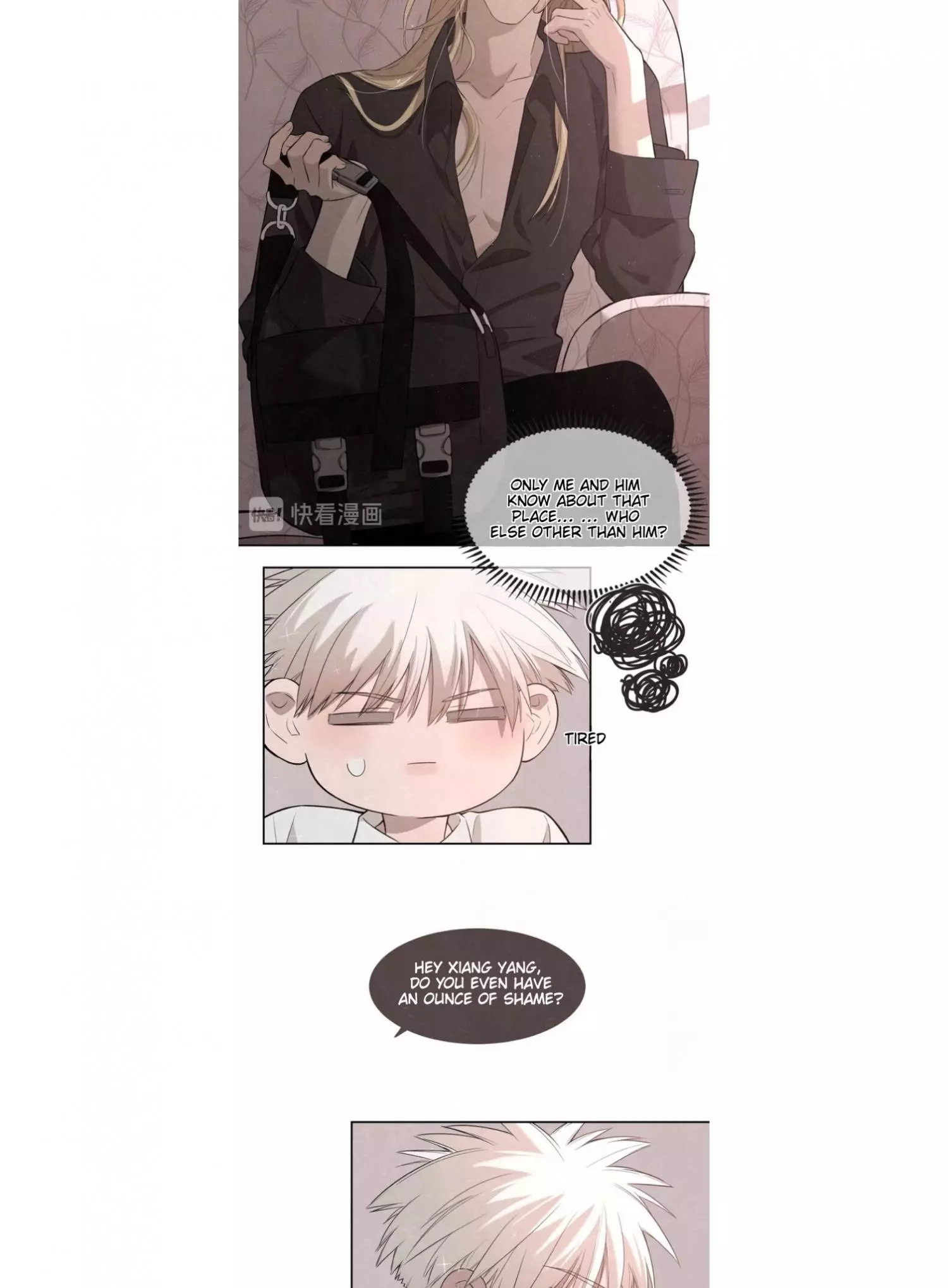 Manga page 7