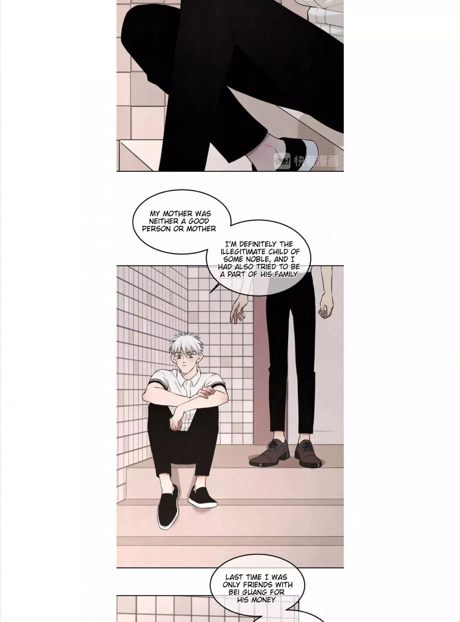 Manga page 17