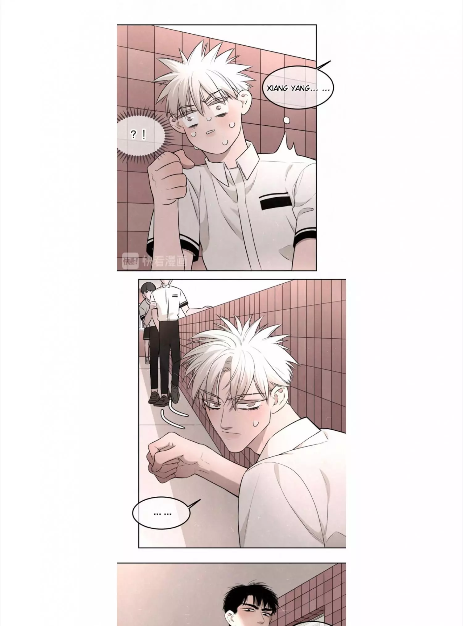 Manga page 5