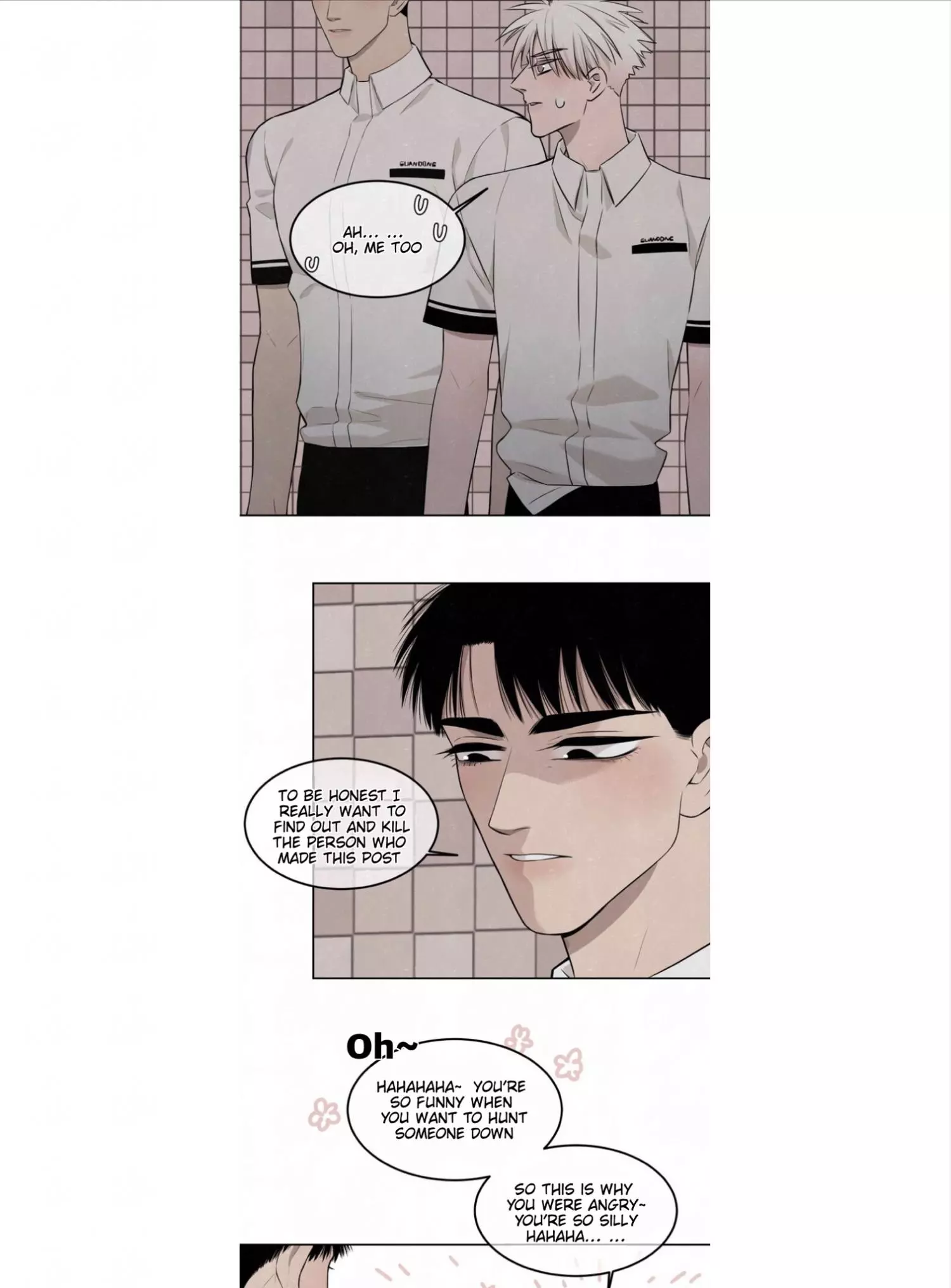 Manga page 14