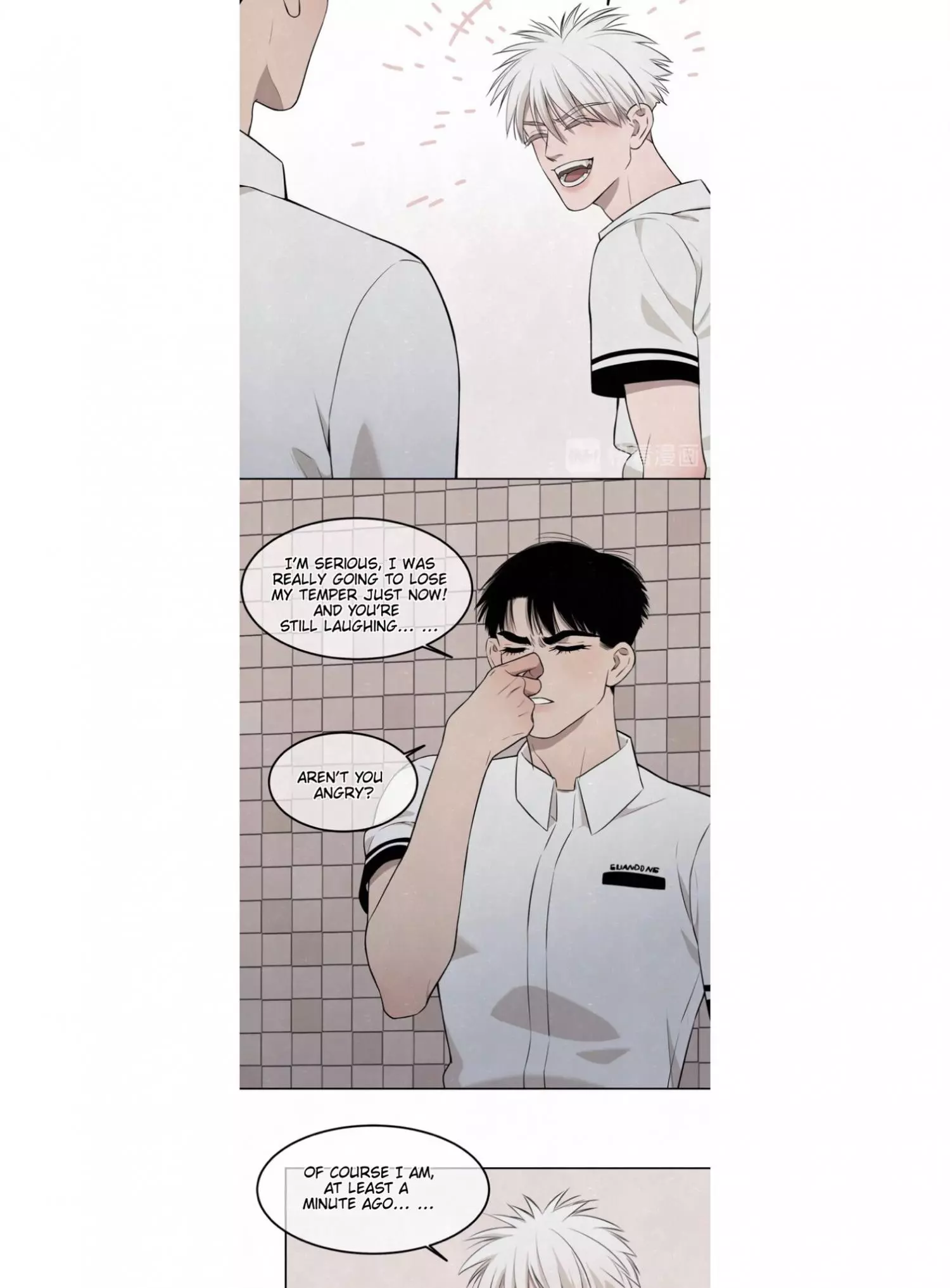 Manga page 15