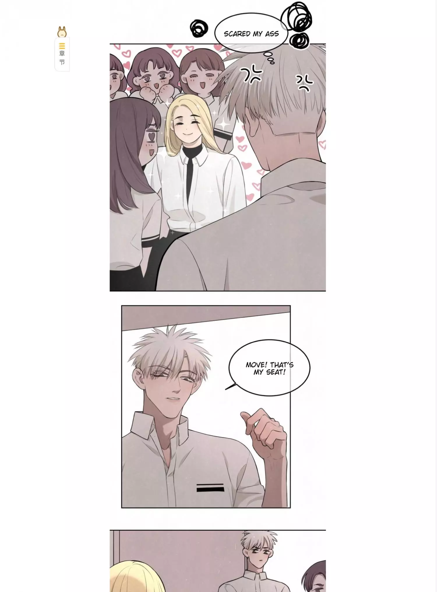 Manga page 14