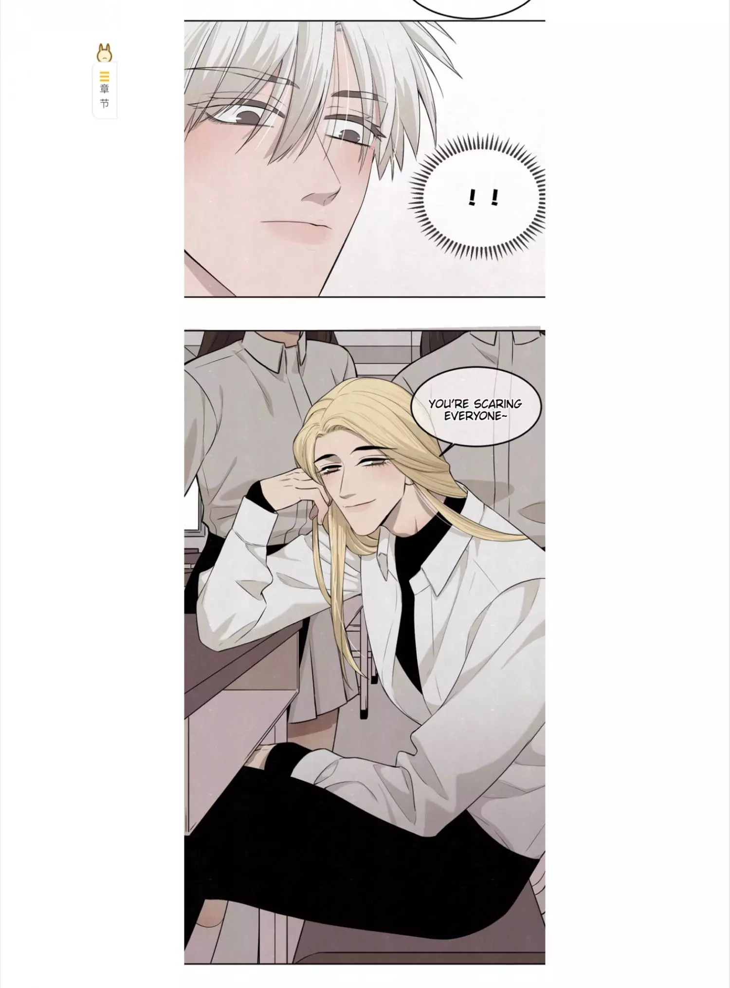 Manga page 13