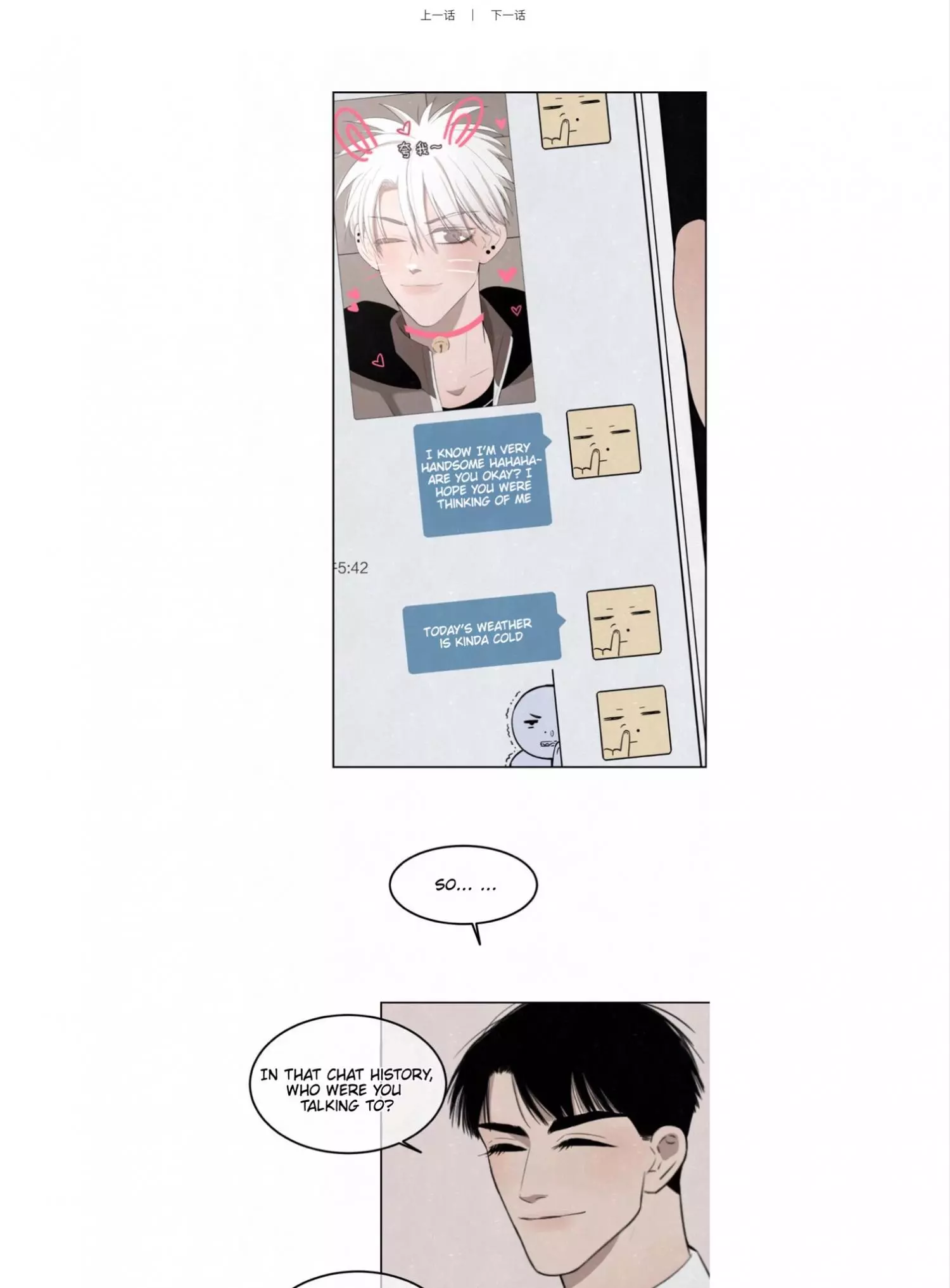 Manga page 2
